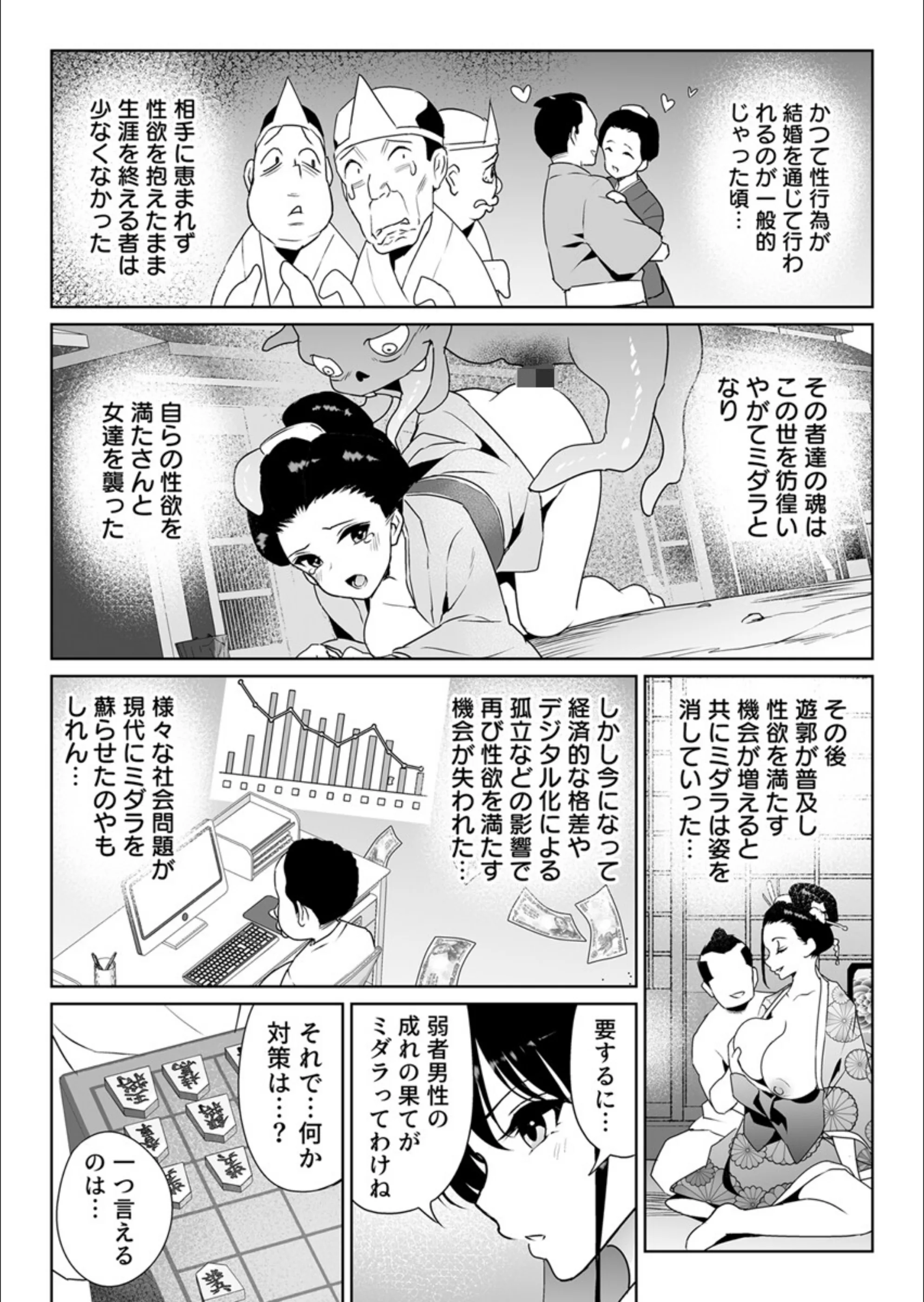 サンプル 9
