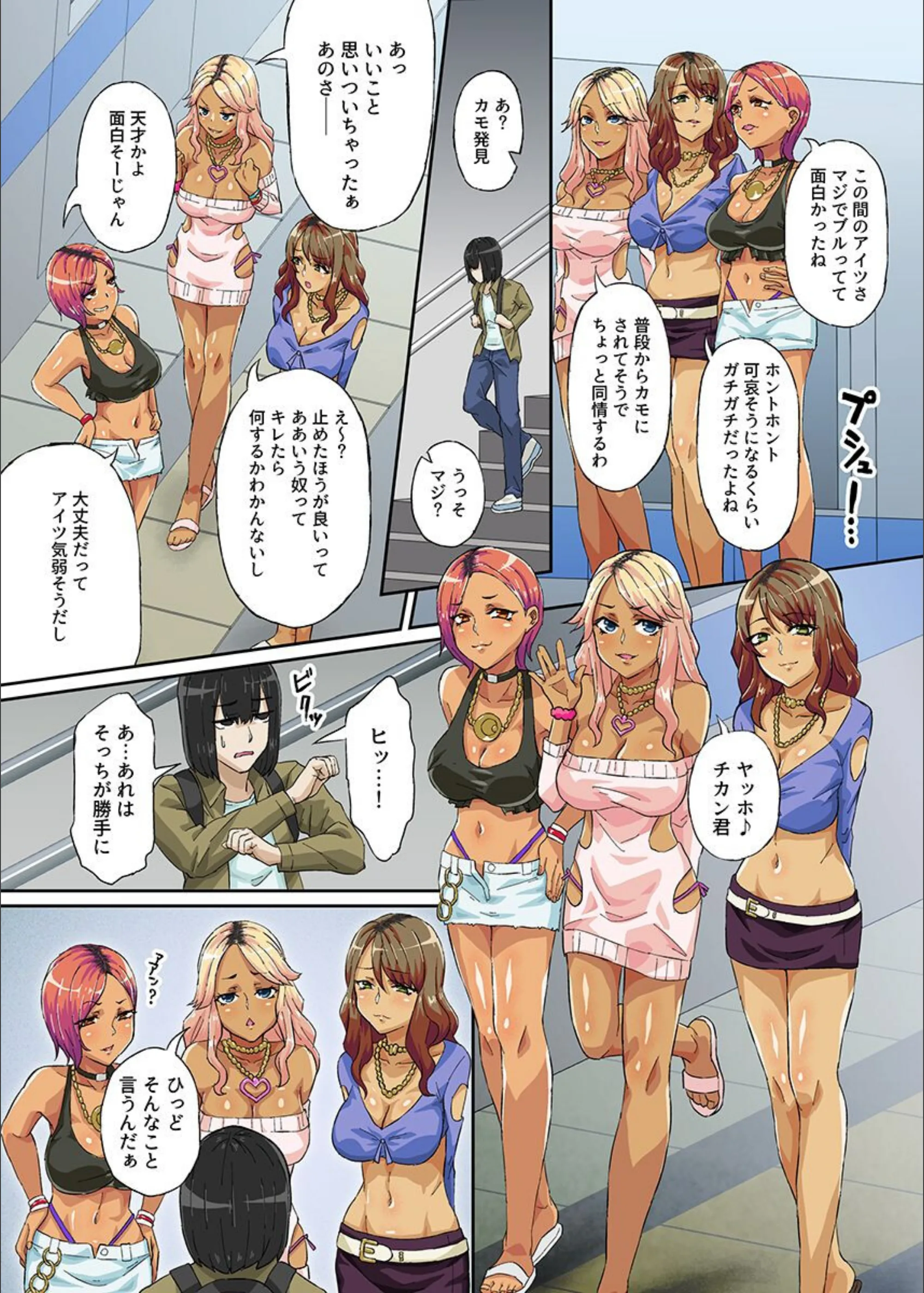 サンプル 4