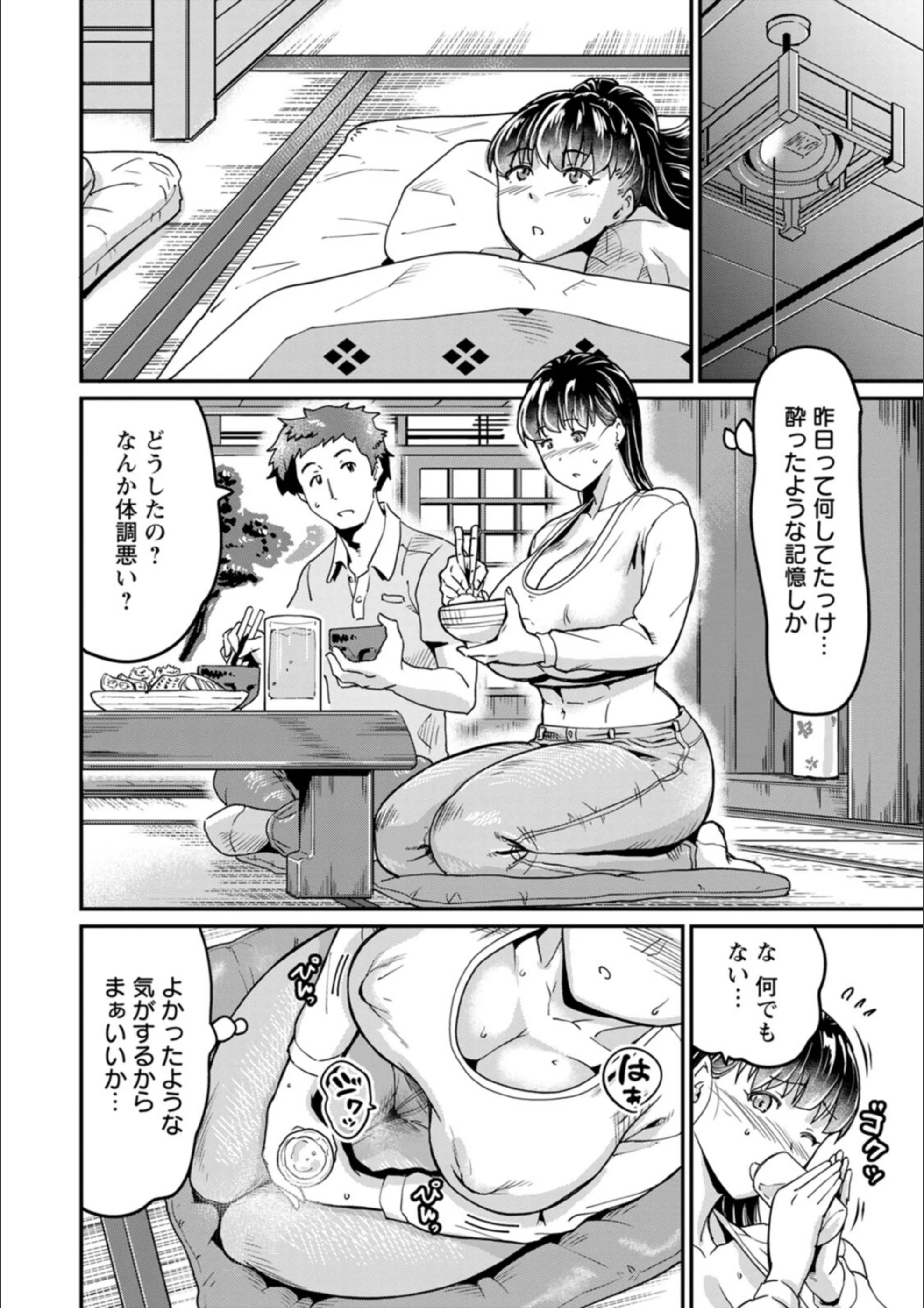 サンプル 14