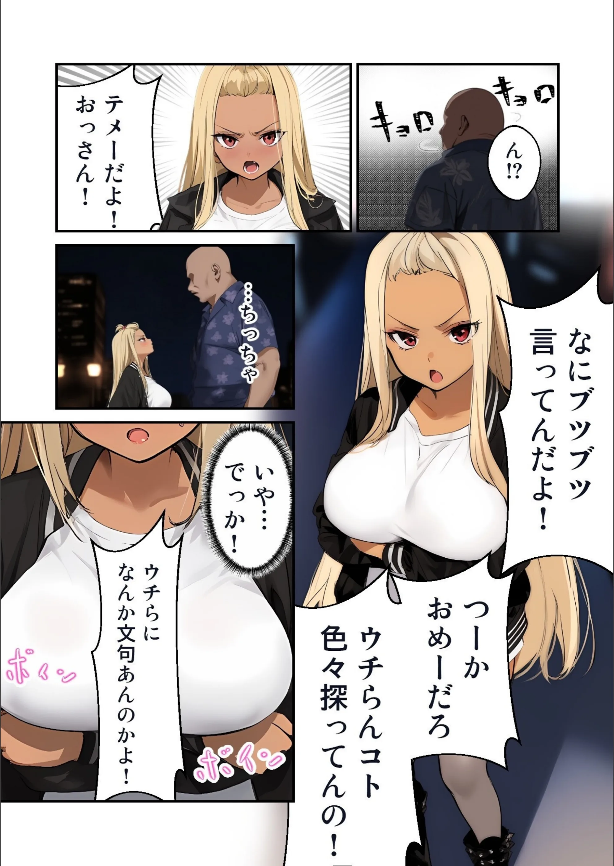 サンプル 3