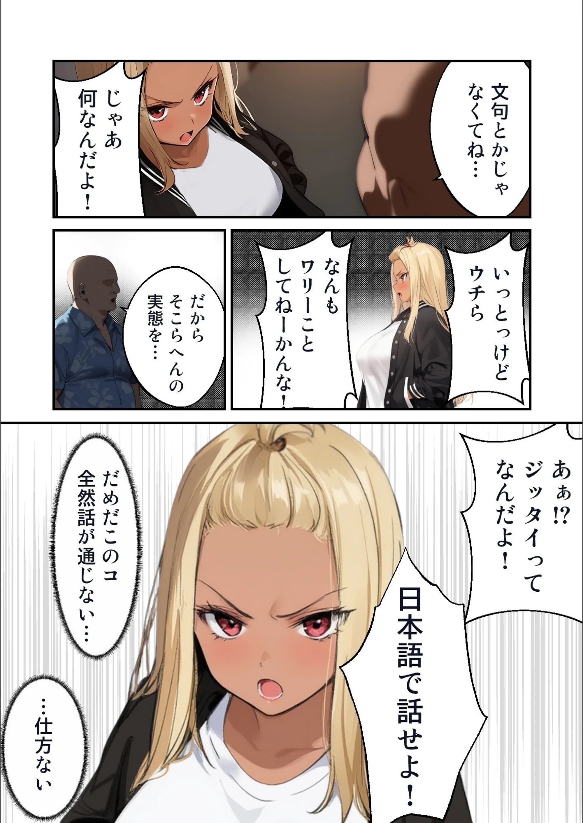サンプル 4