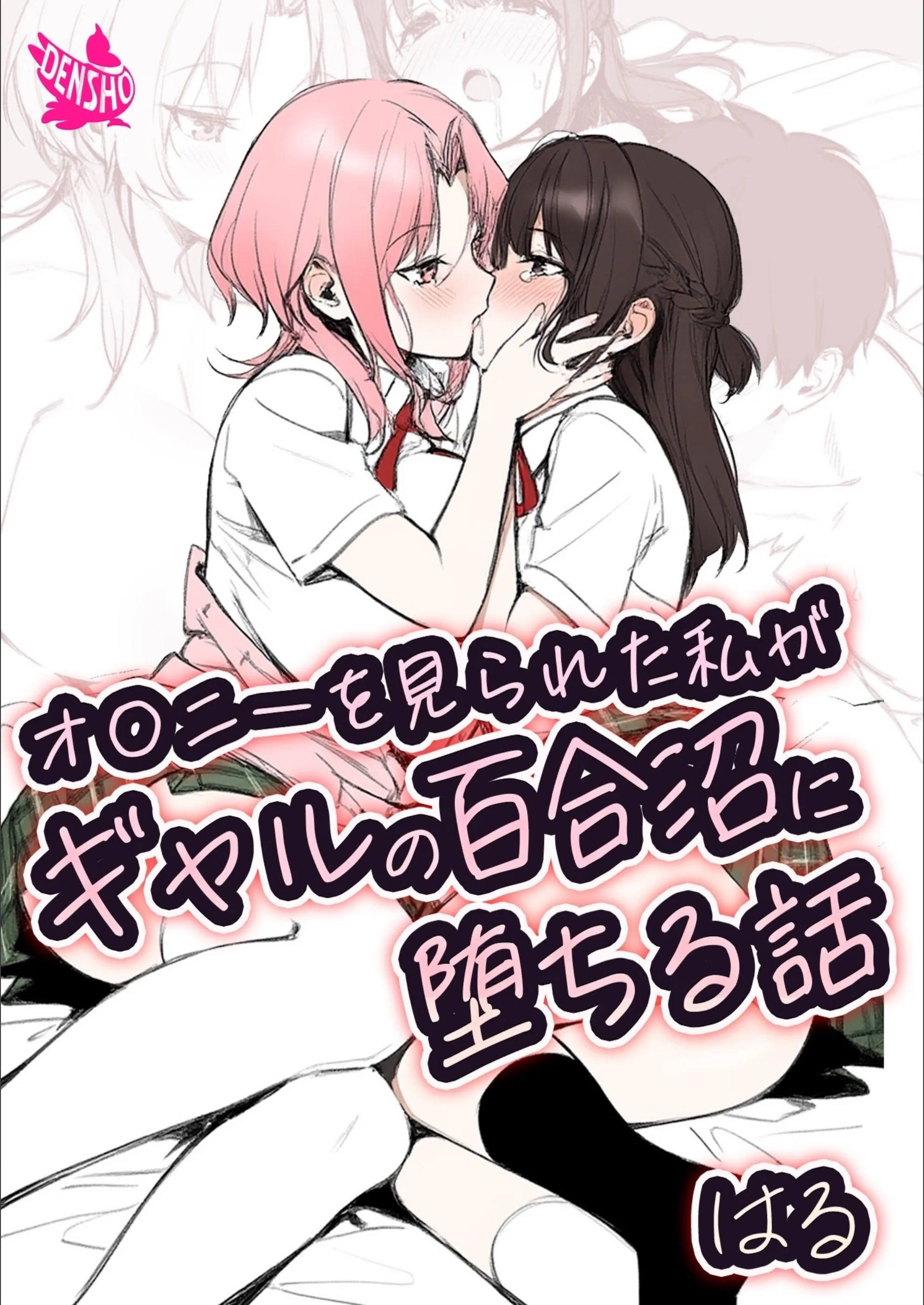 サンプル 1