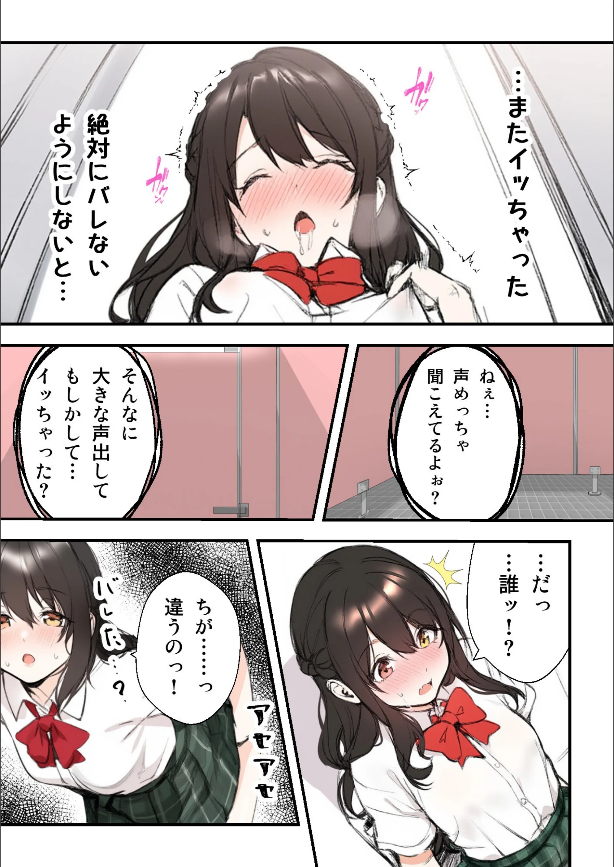 サンプル 6