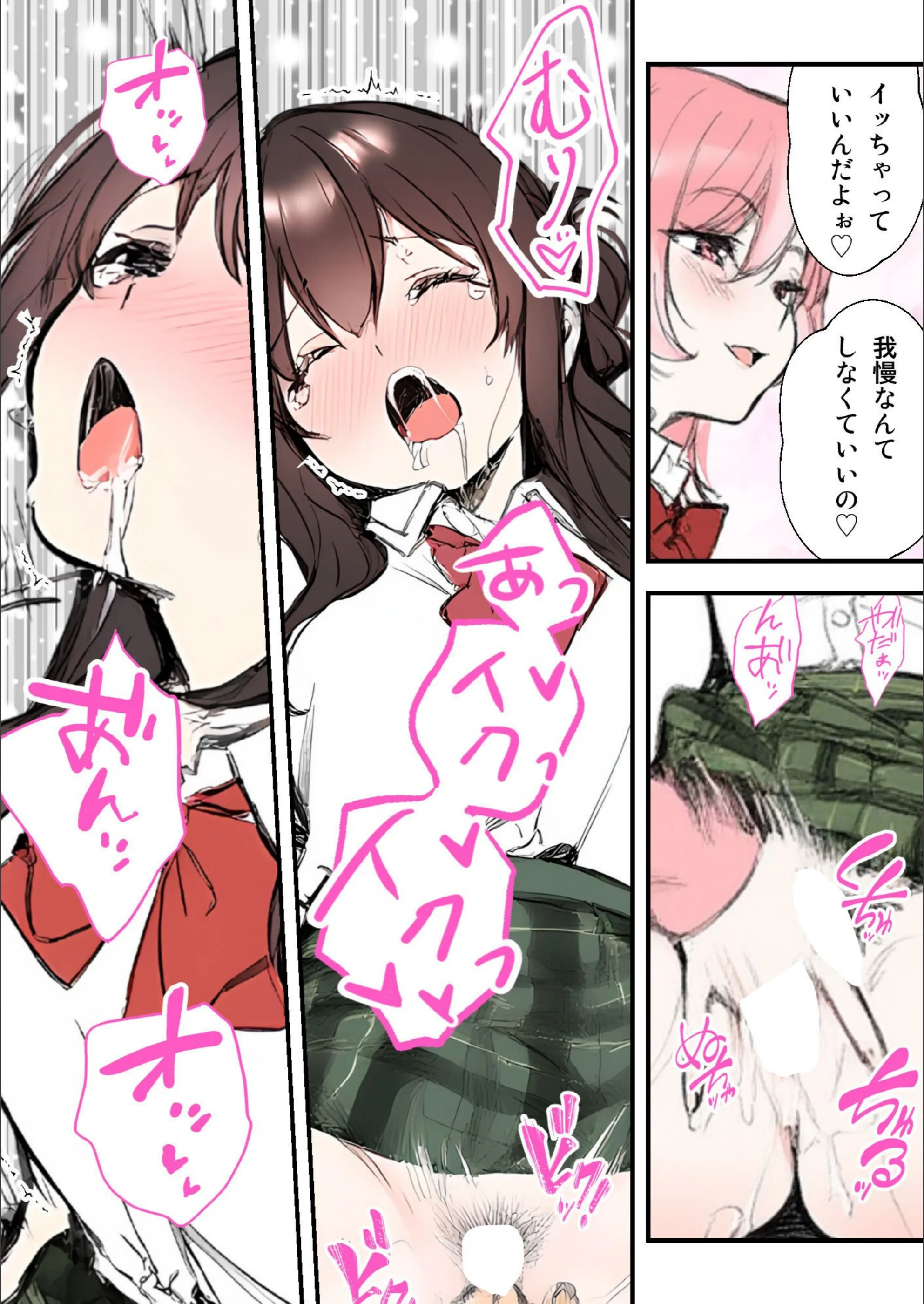 サンプル 10
