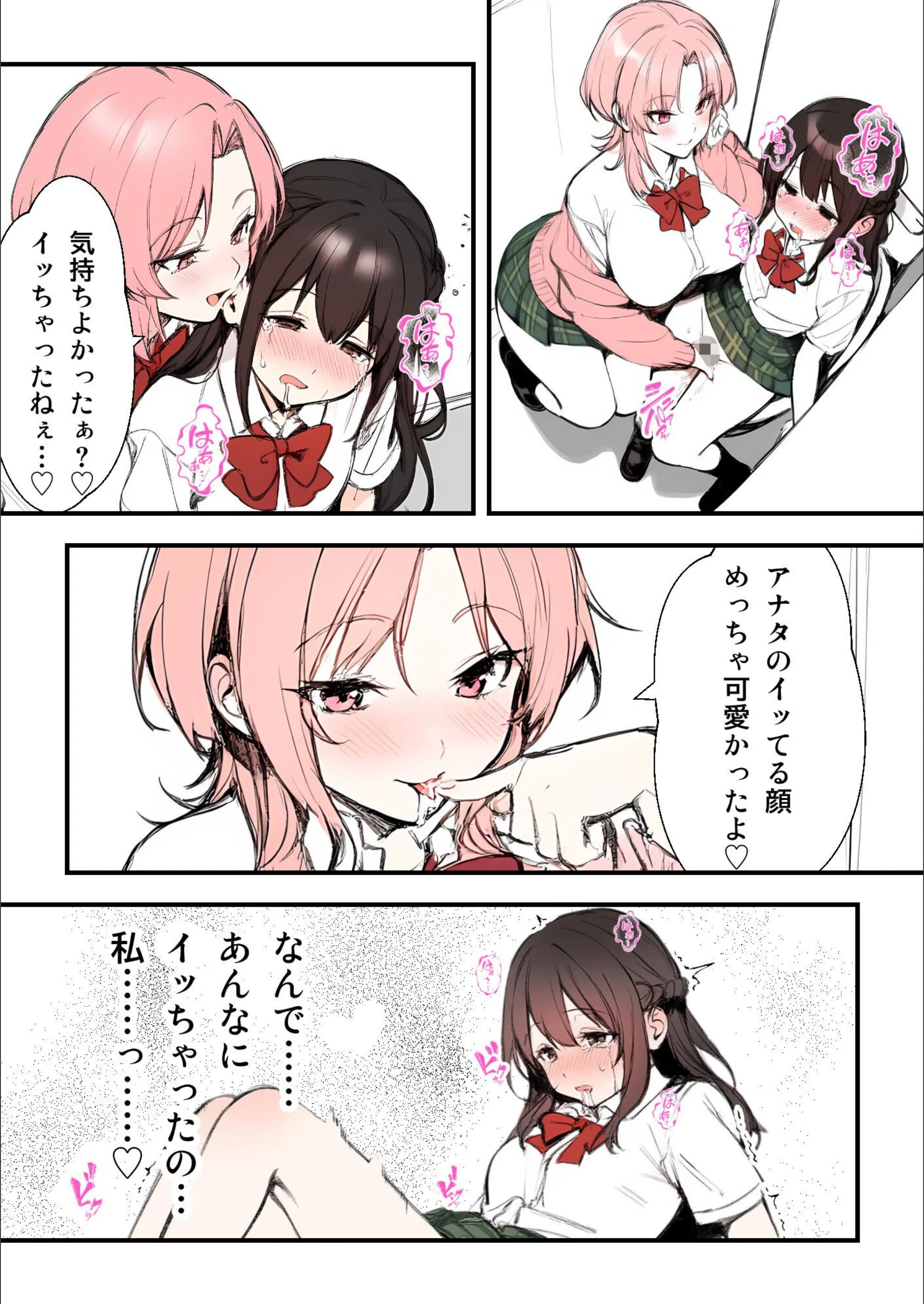 サンプル 12