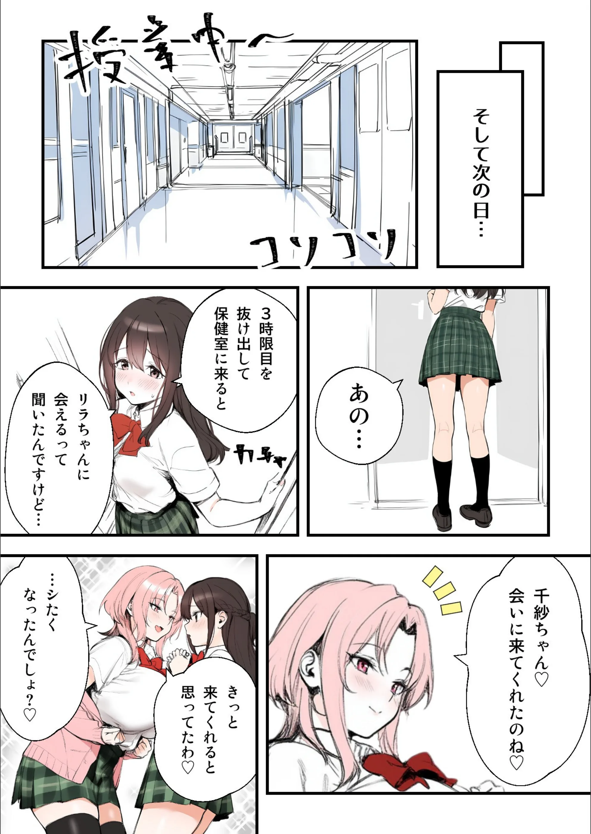 サンプル 13