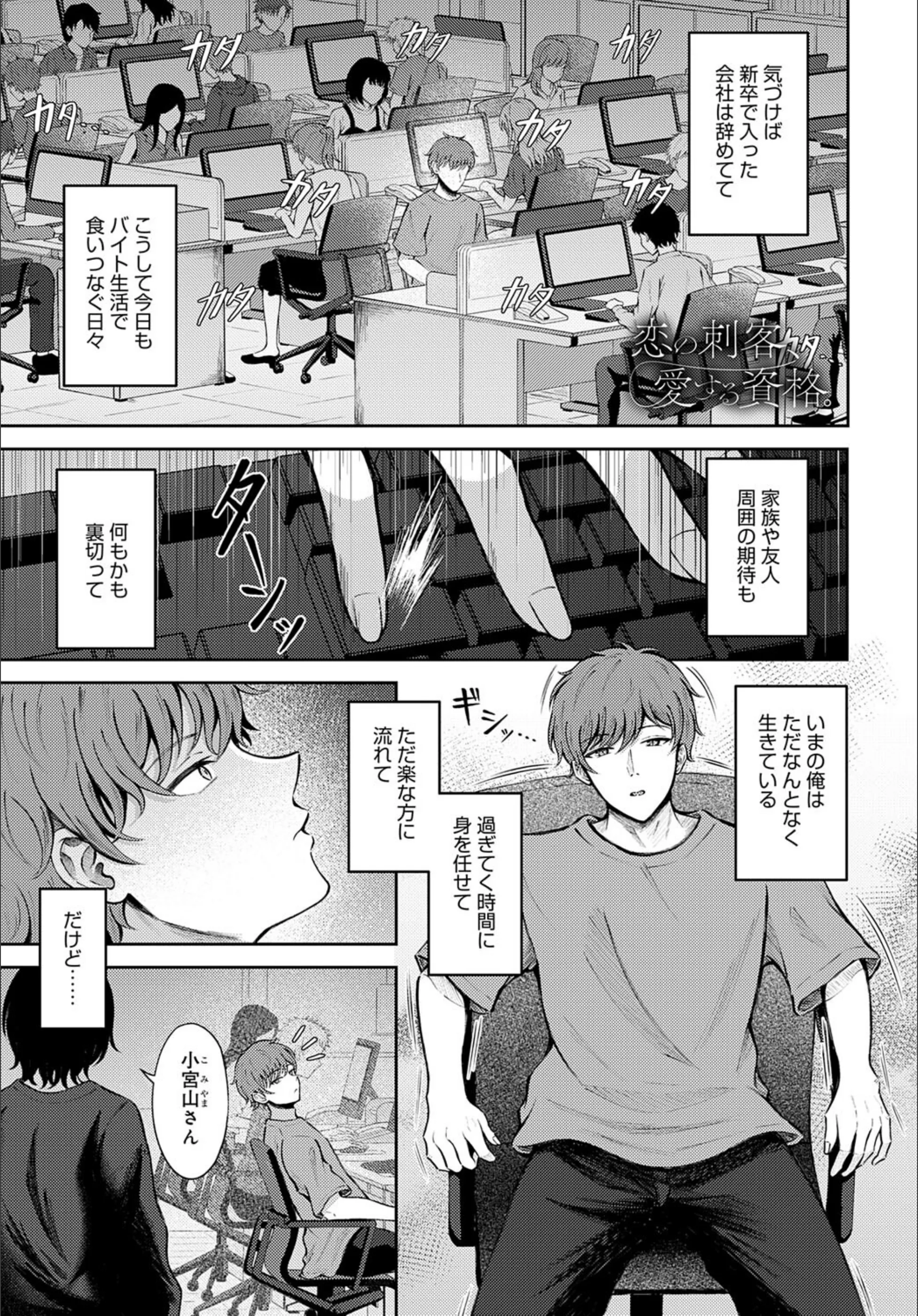 サンプル 1