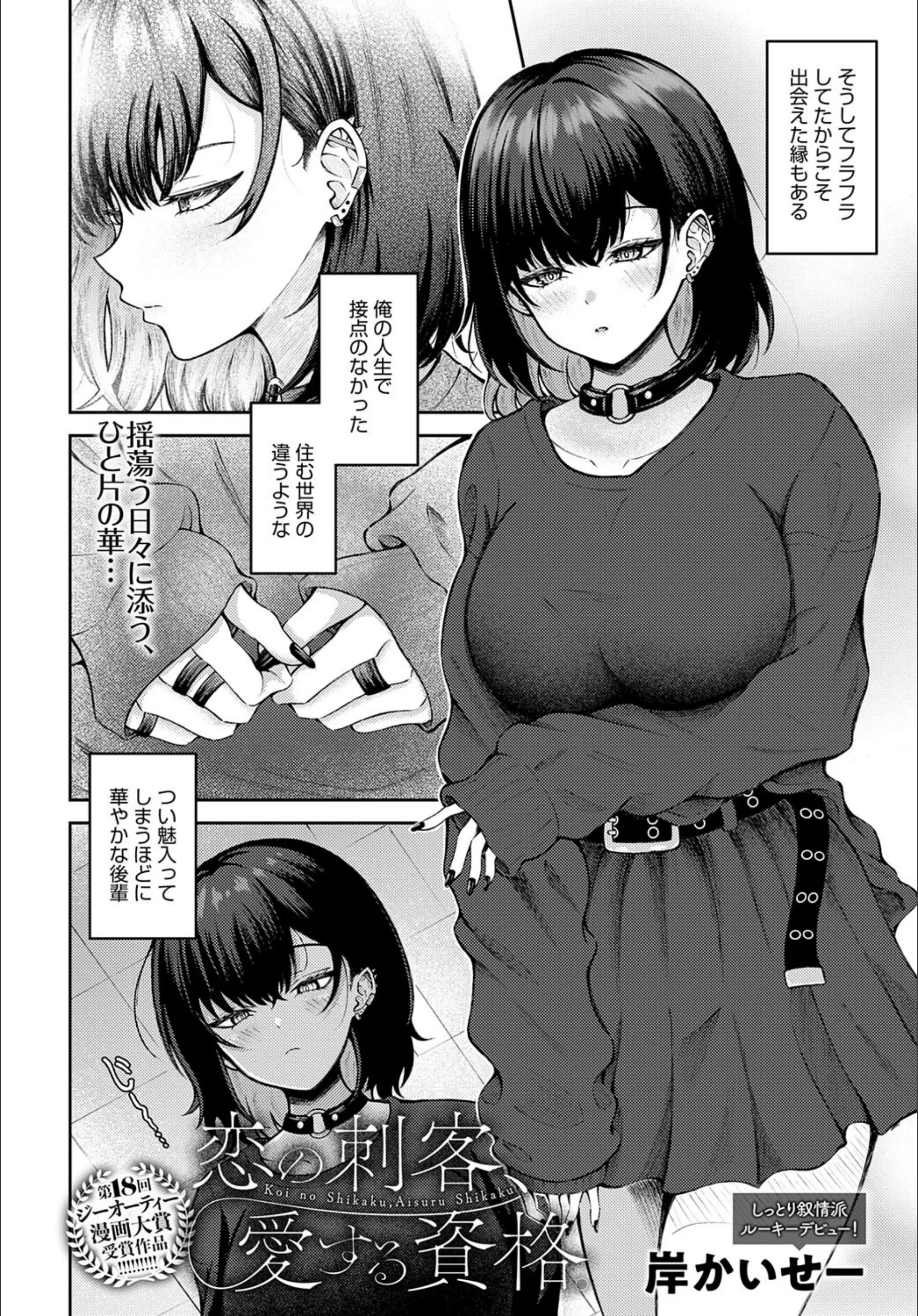 サンプル 2