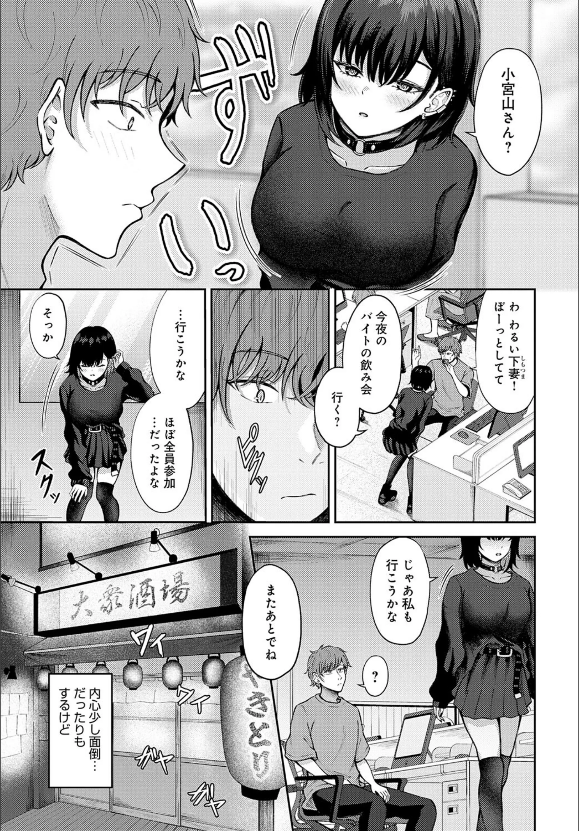 サンプル 3