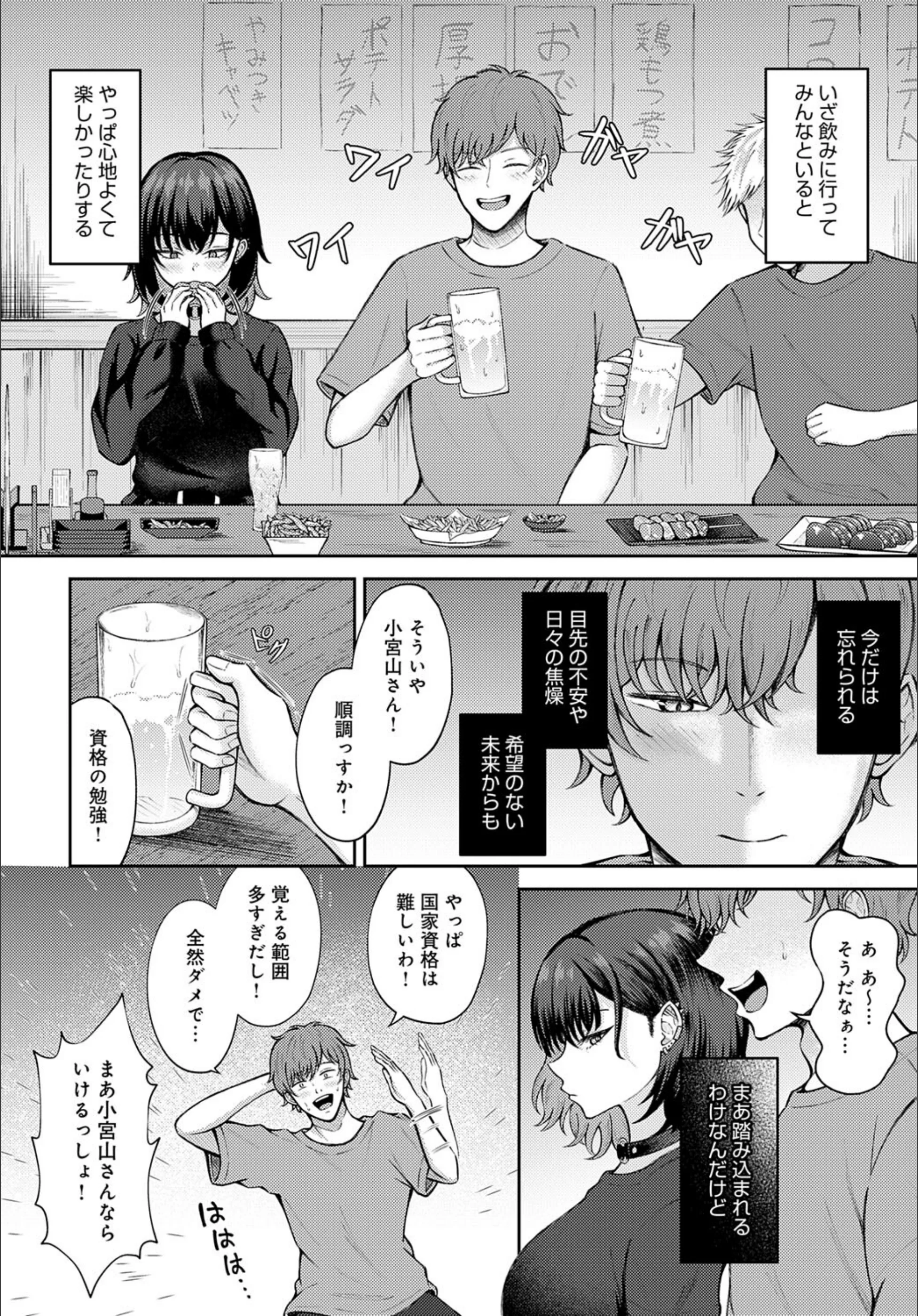 サンプル 4