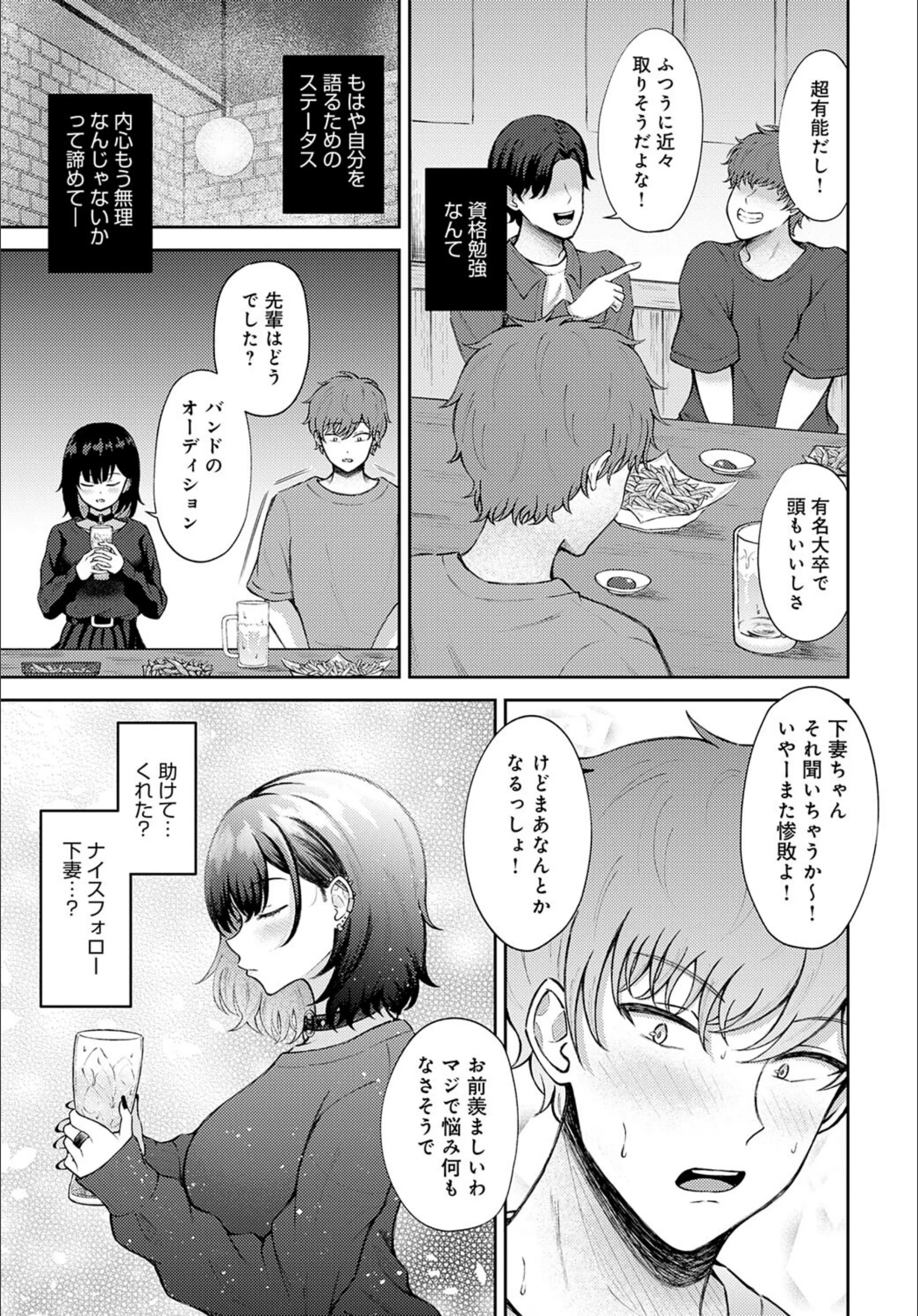 サンプル 5
