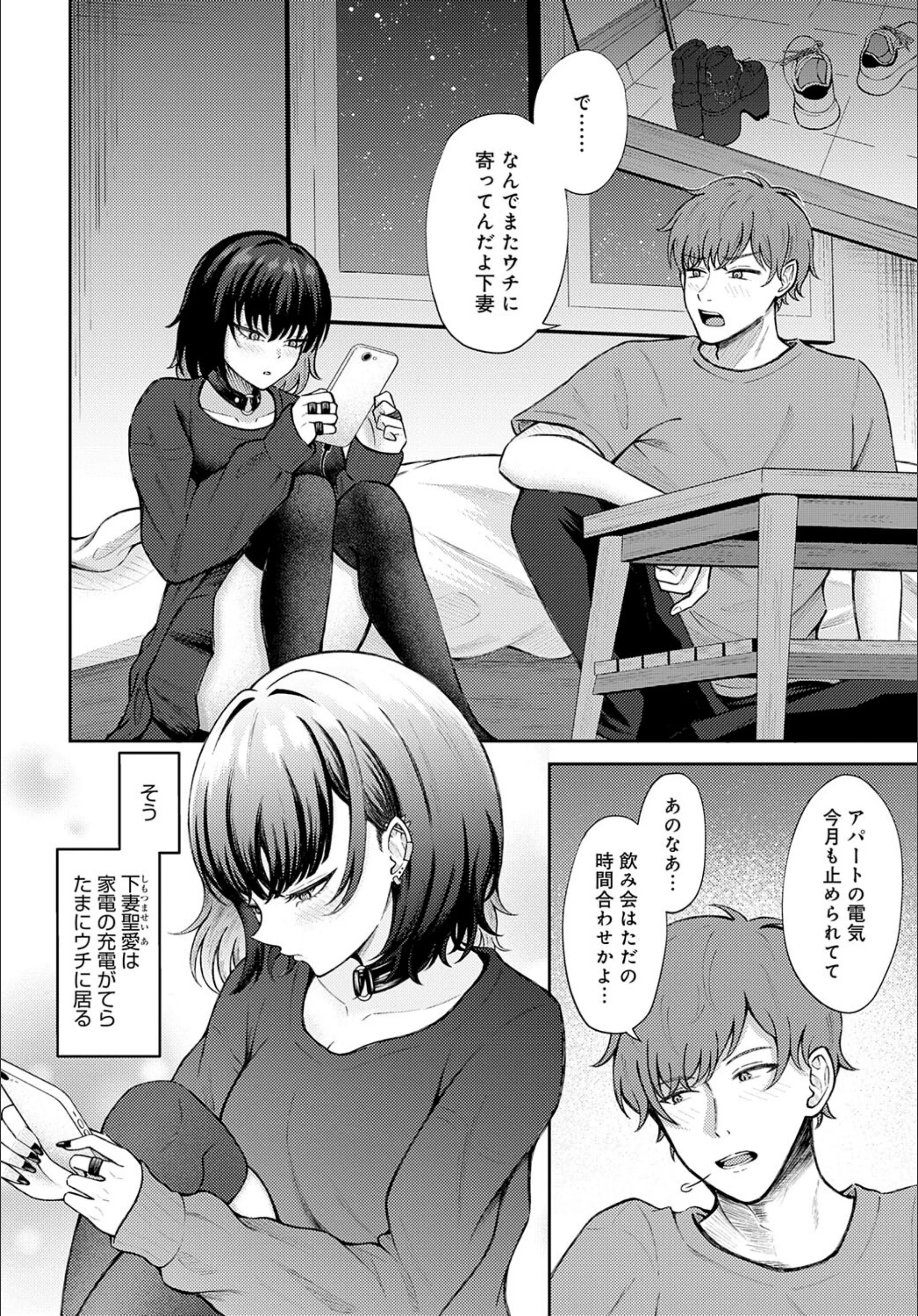 サンプル 6