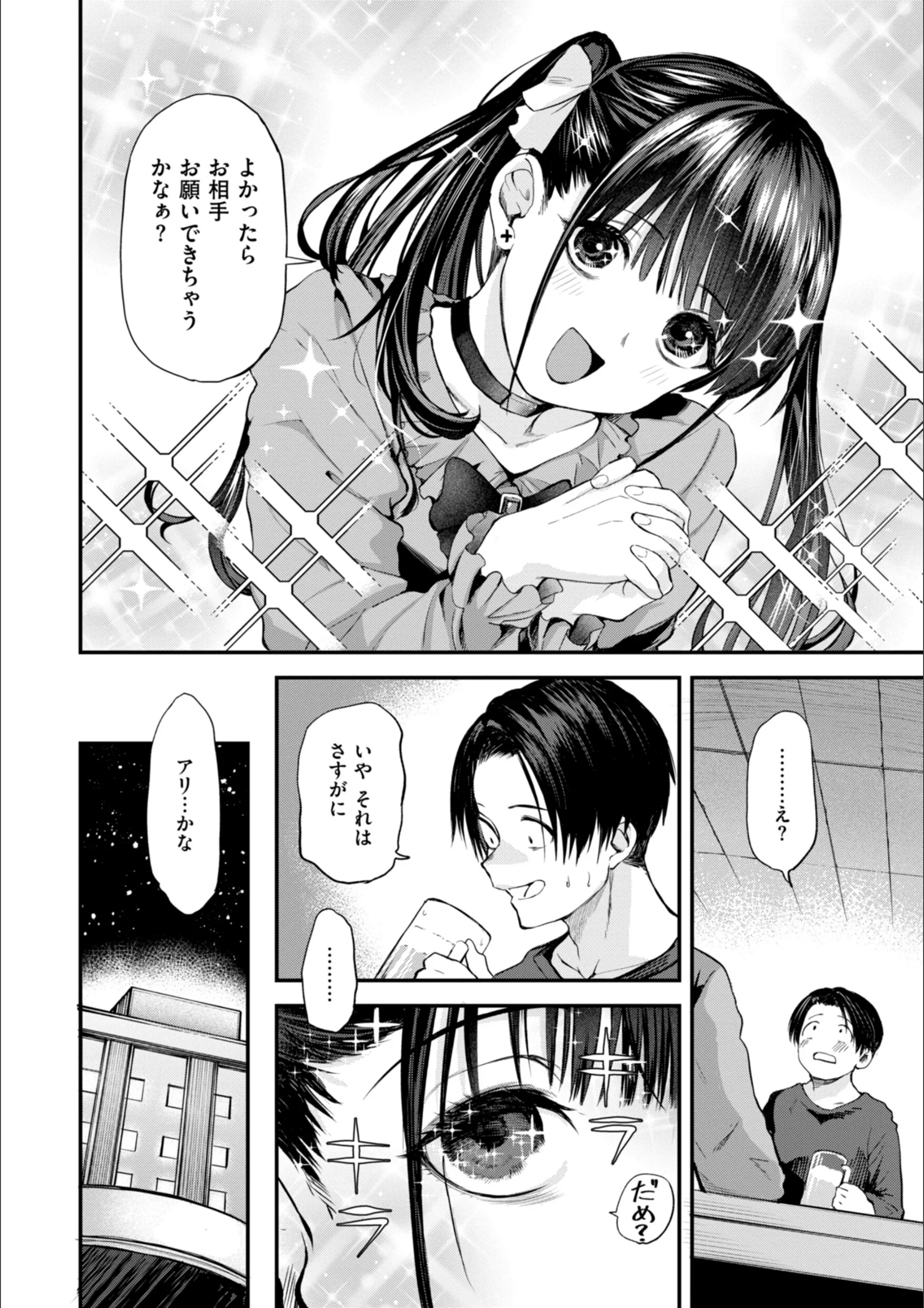 サンプル 22