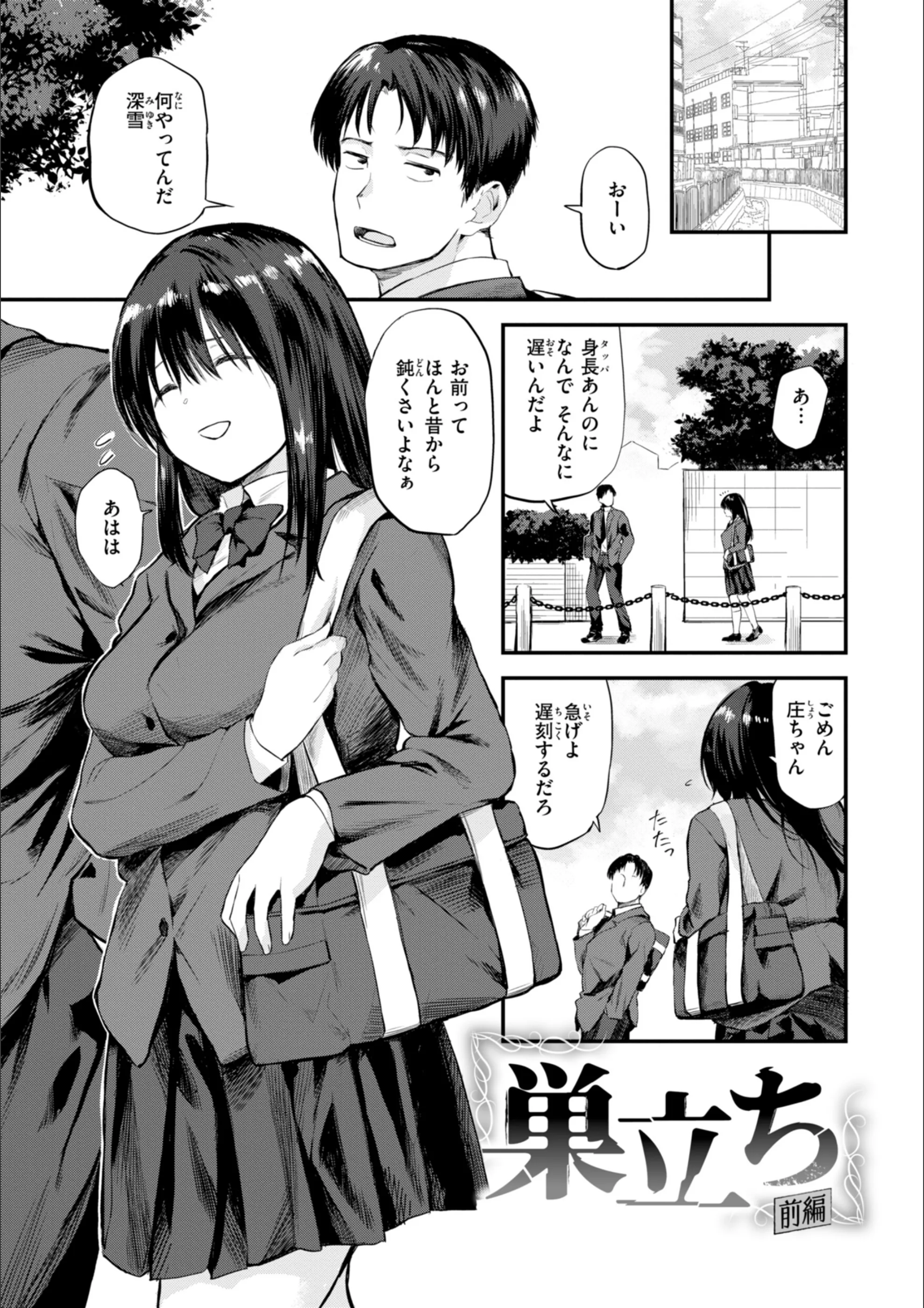 サンプル 33