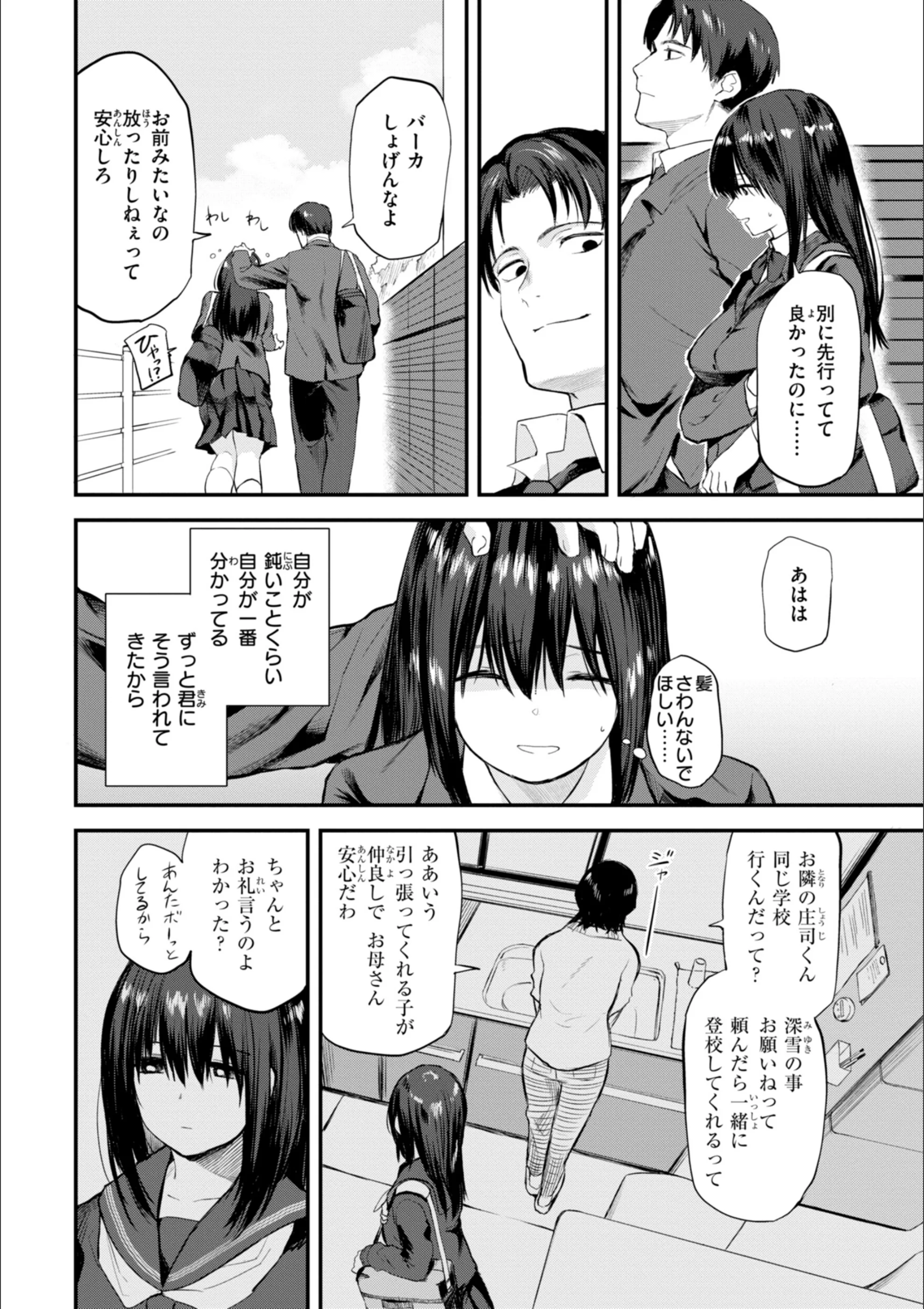 サンプル 34