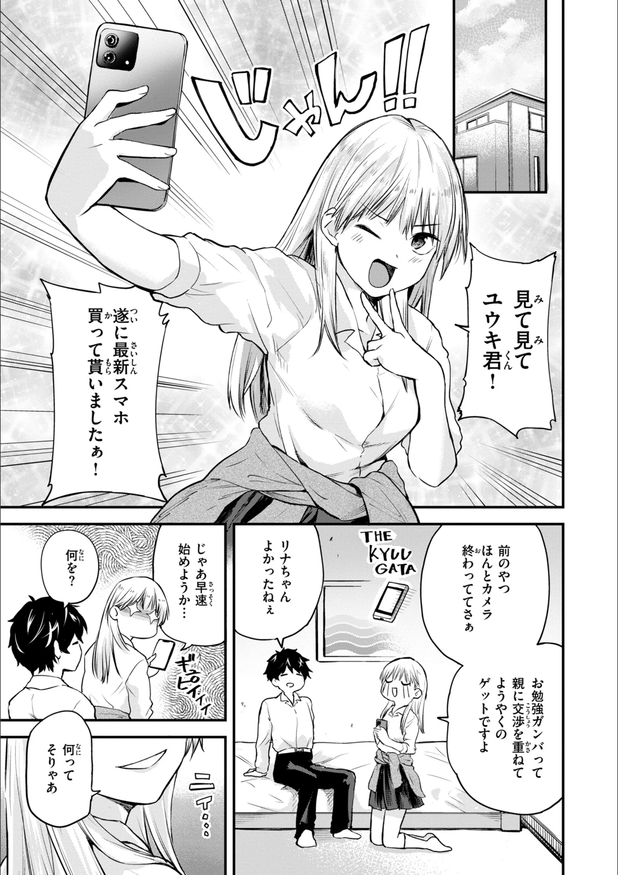 サンプル 41