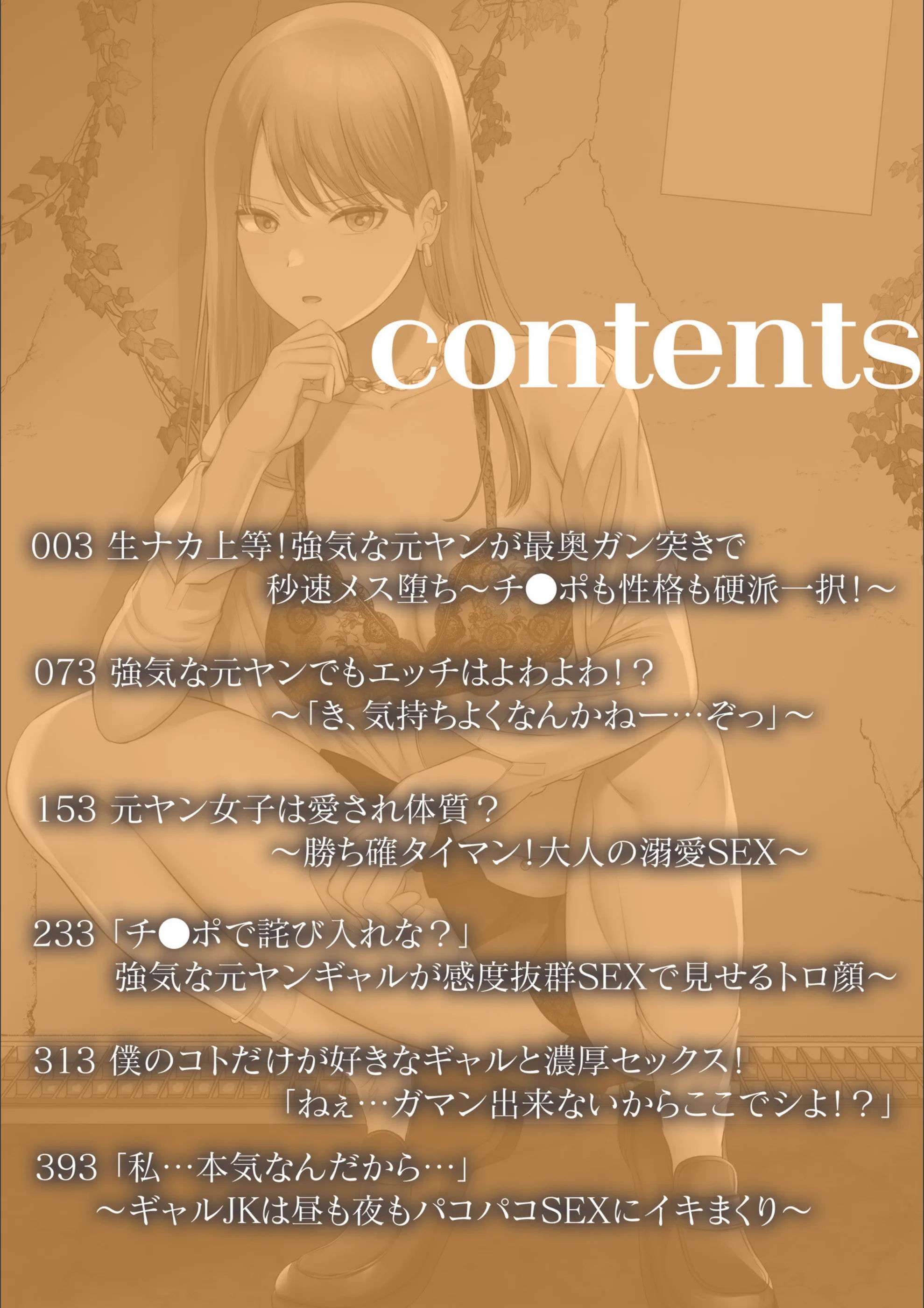 サンプル 2