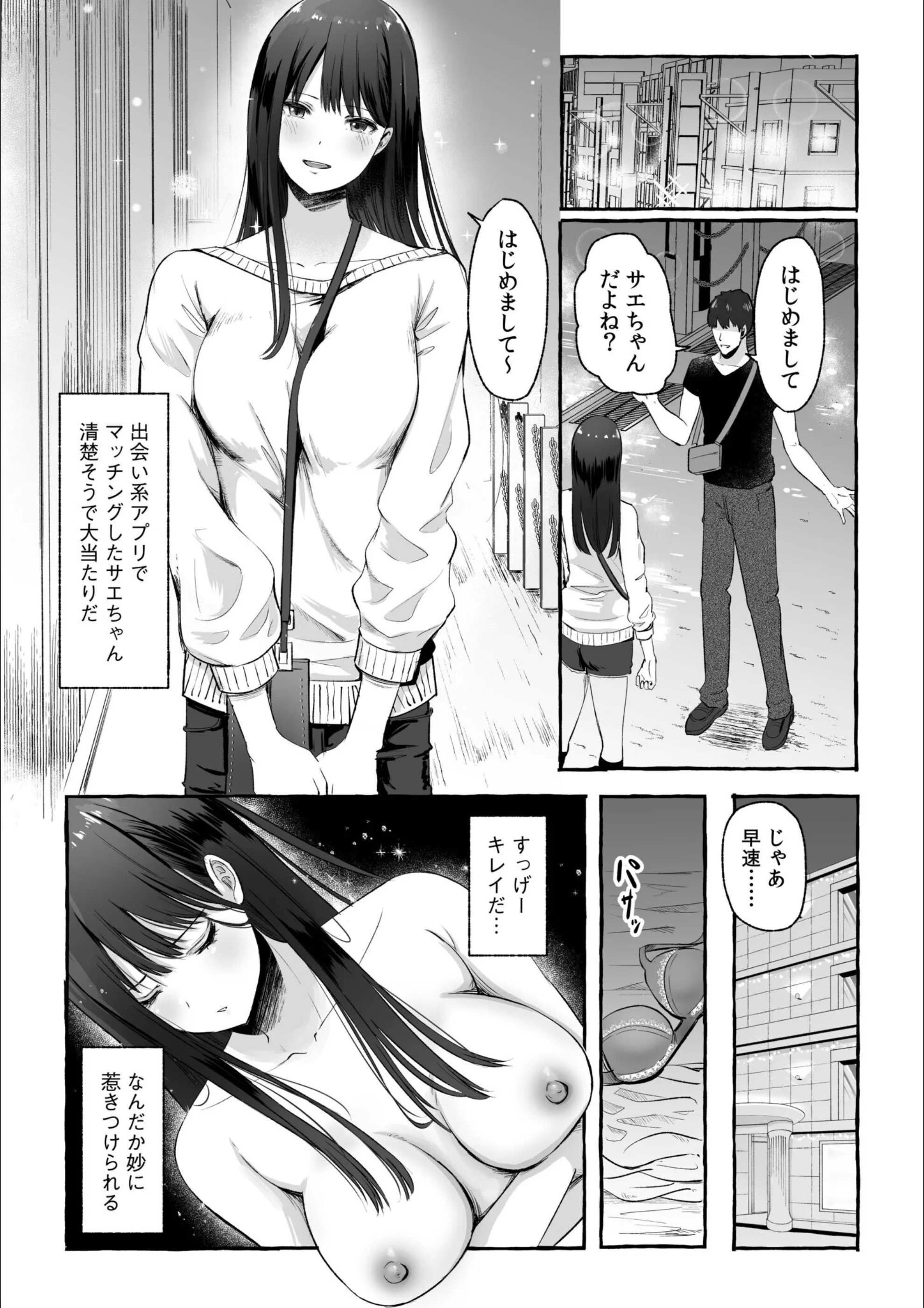 サンプル 5
