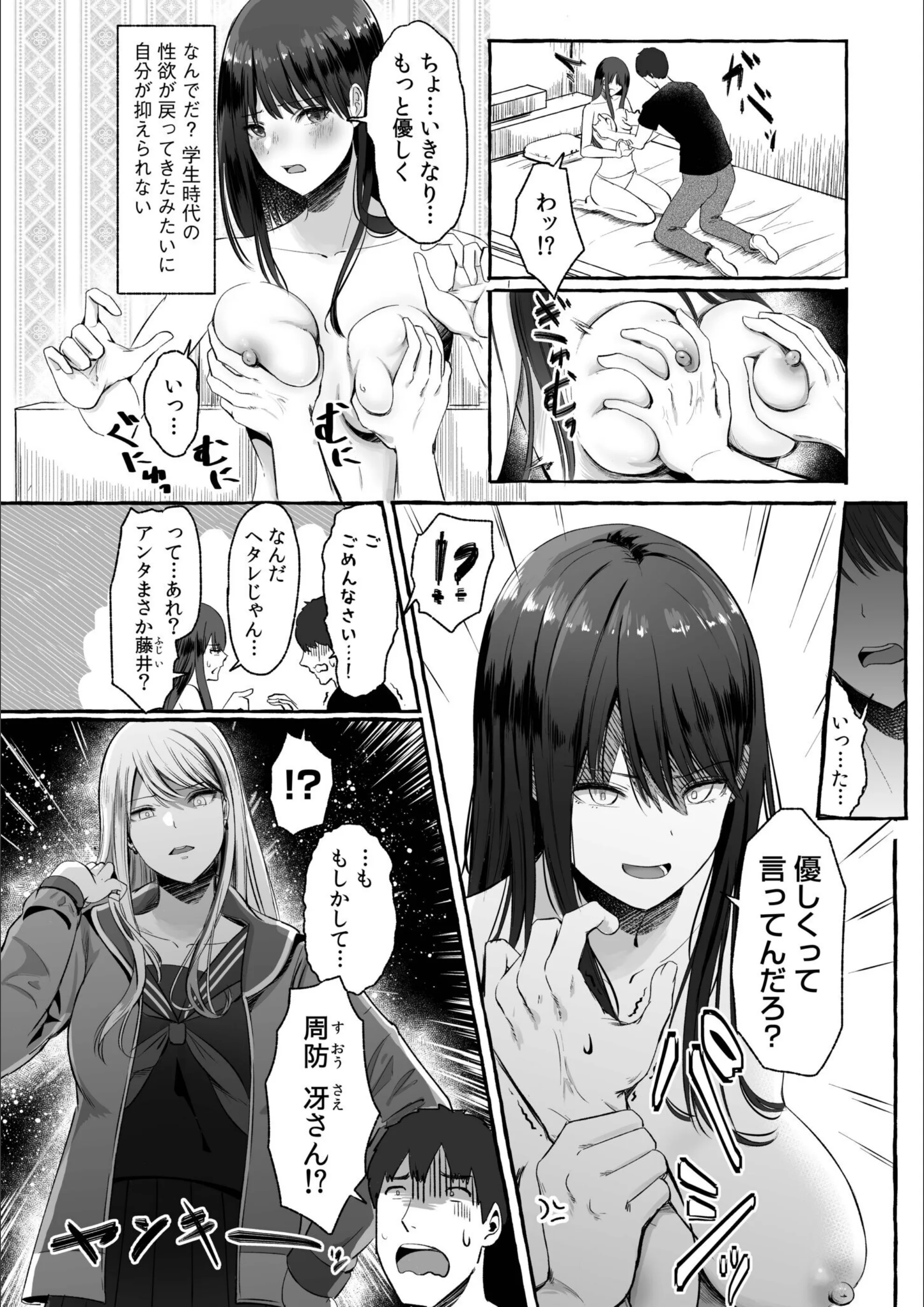 サンプル 6