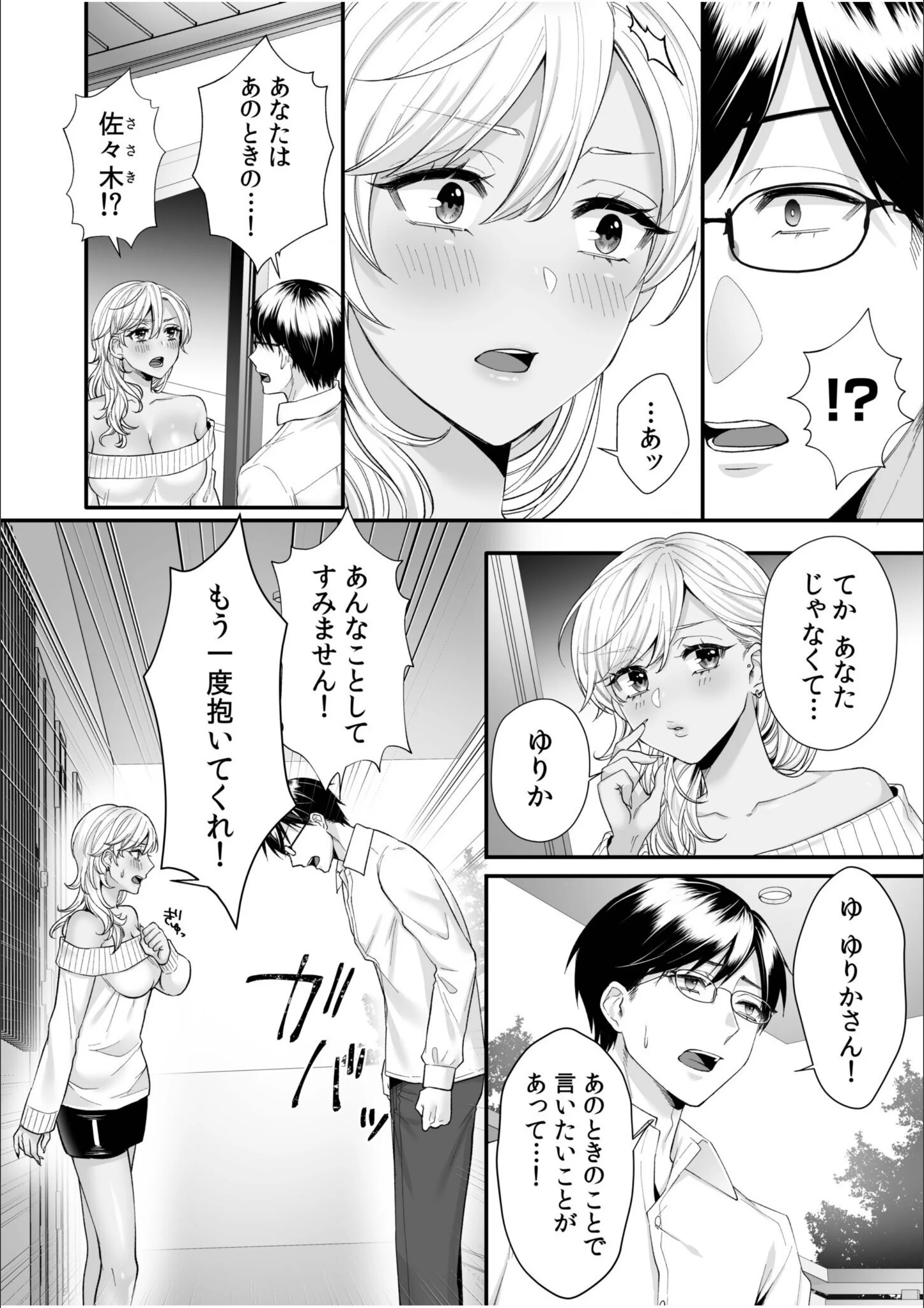 サンプル 13