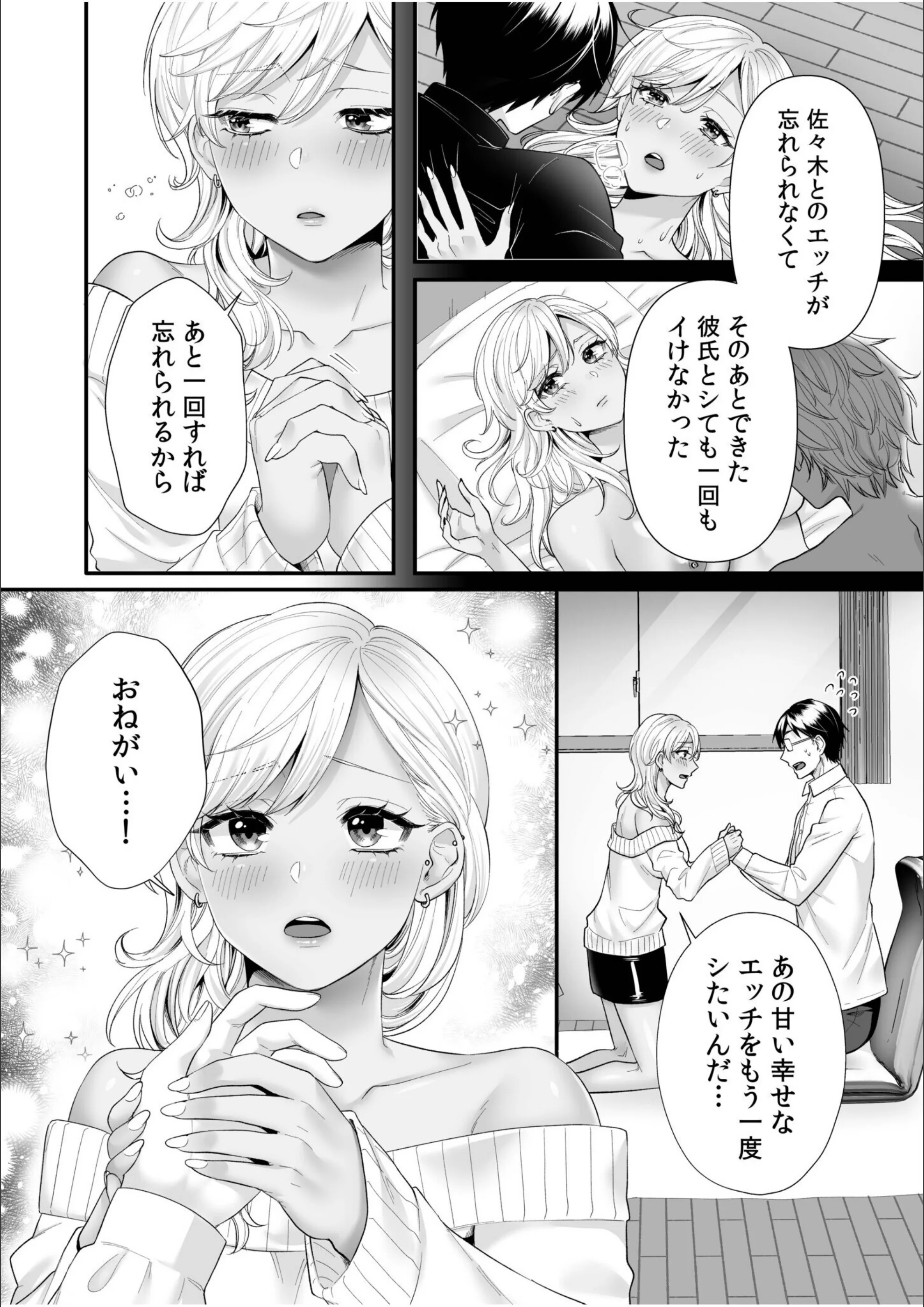 サンプル 14