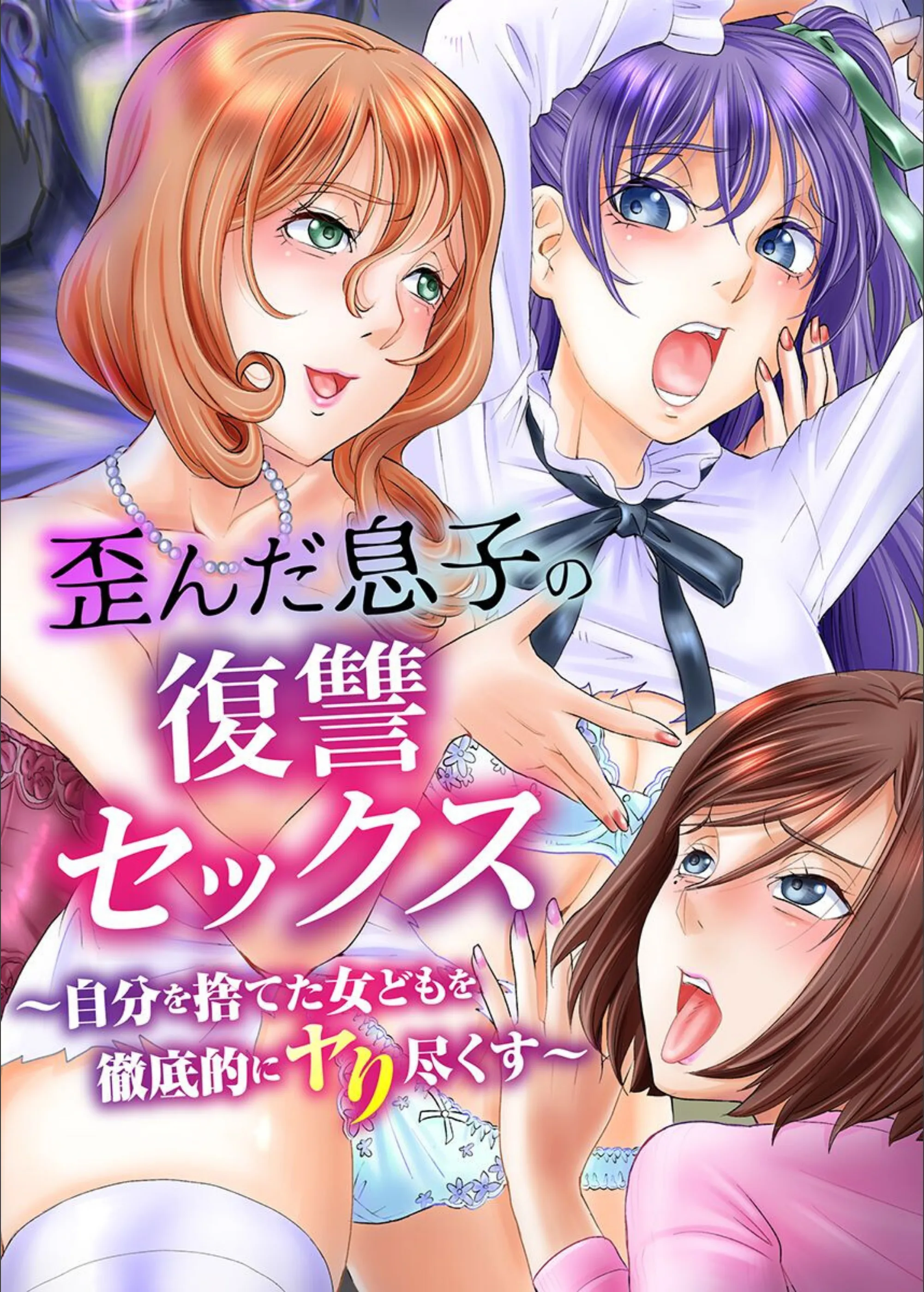 サンプル 2
