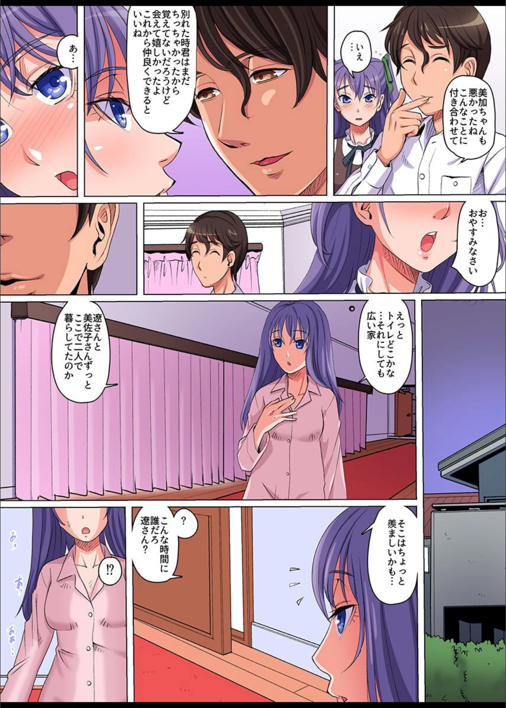 サンプル 5