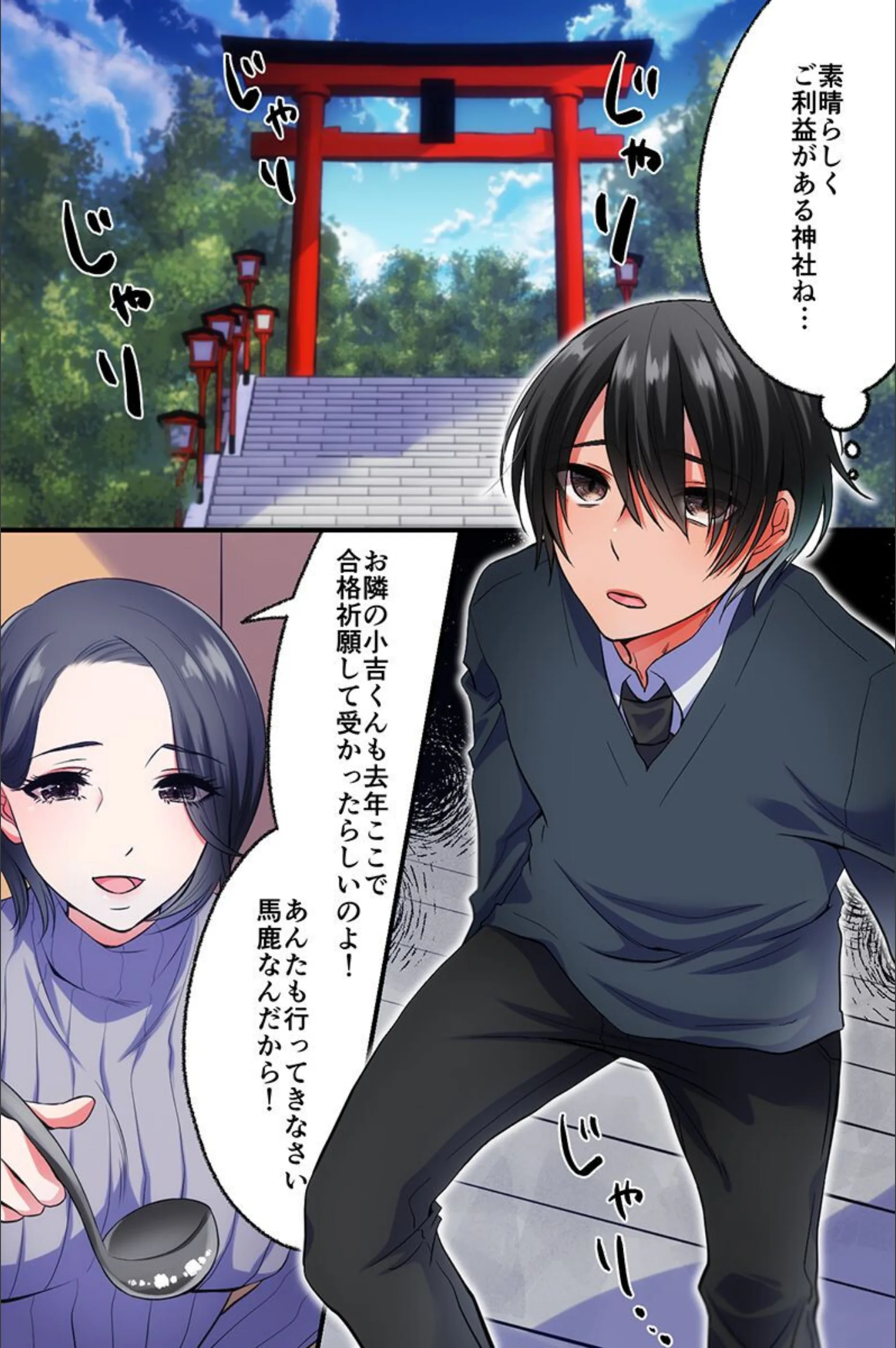 サンプル 4