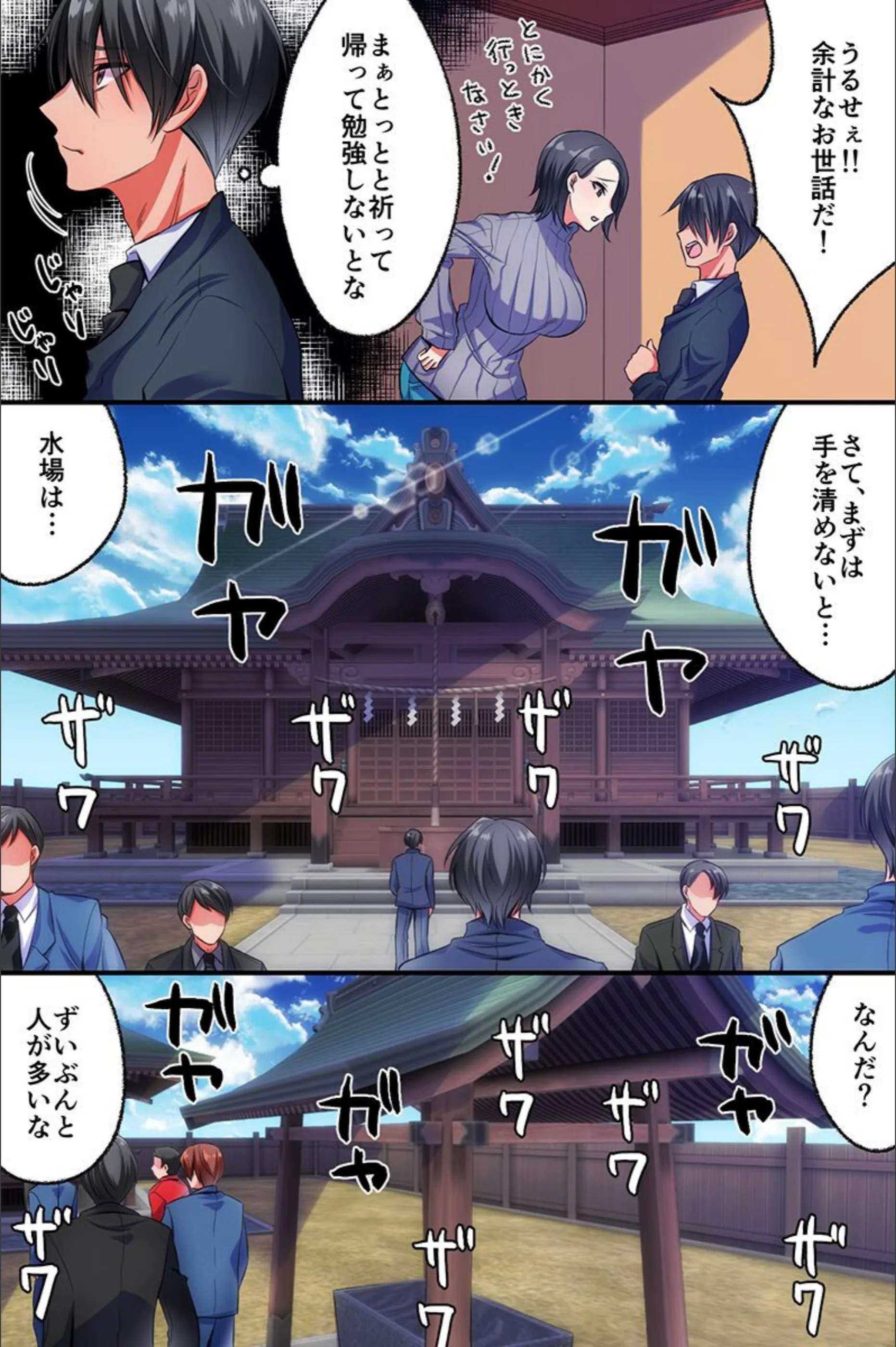 サンプル 5