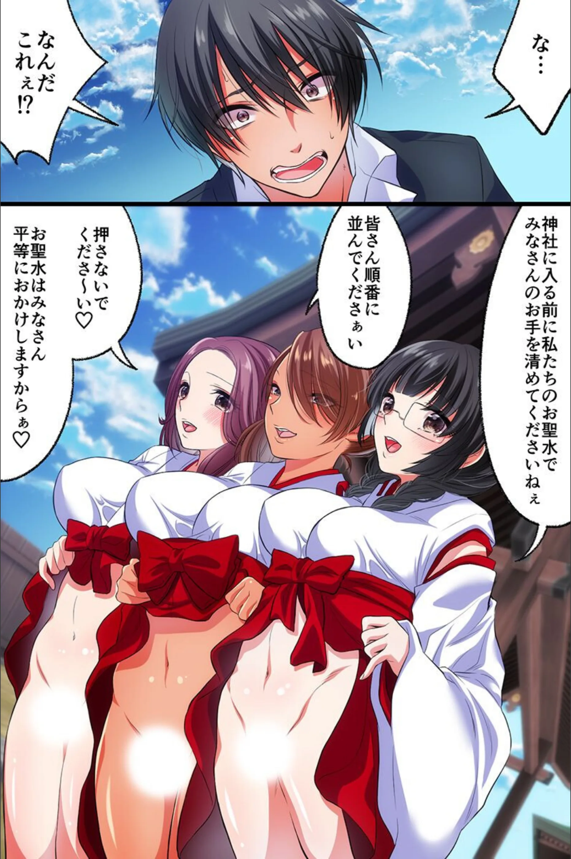 サンプル 6