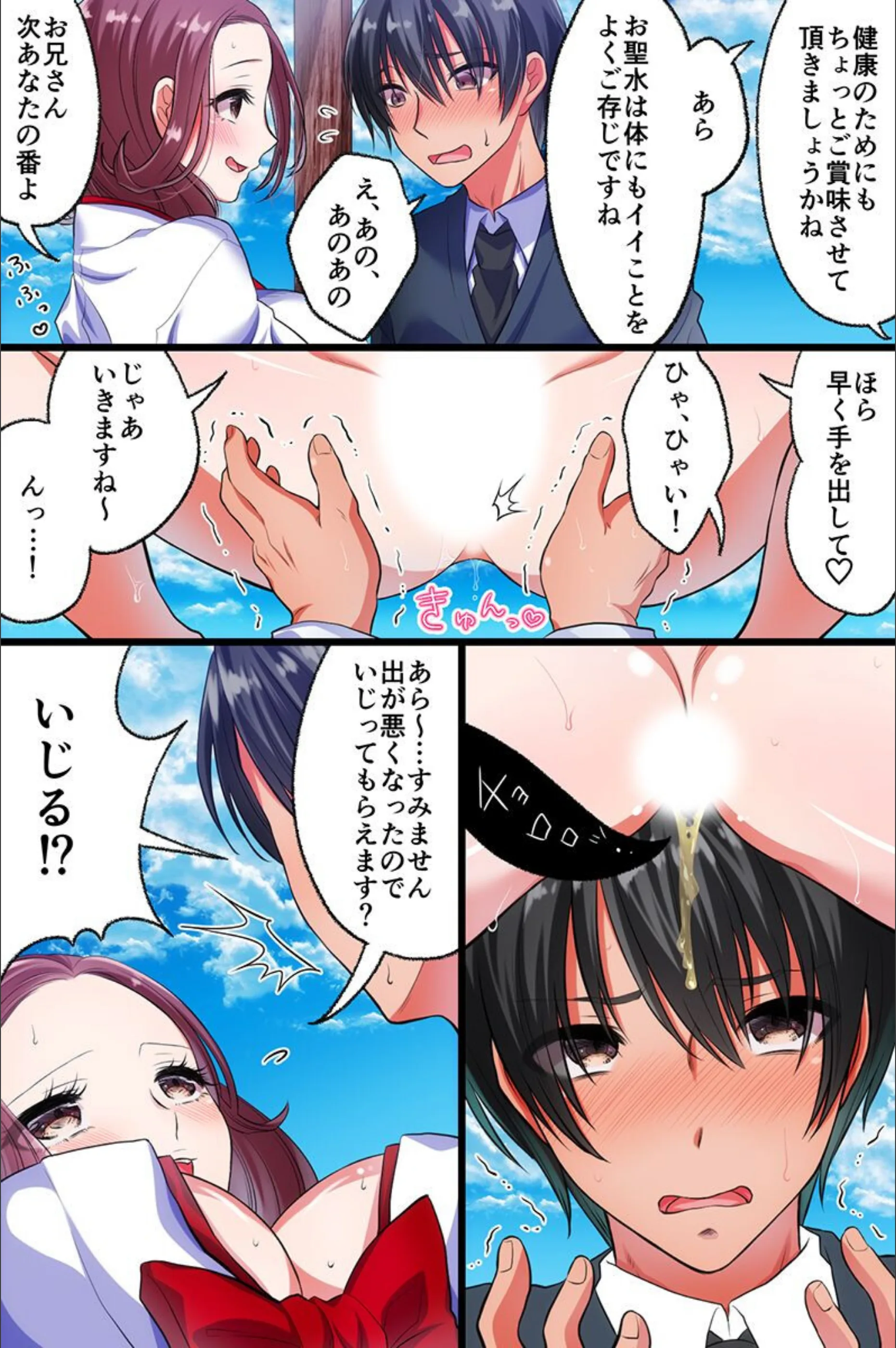 サンプル 8