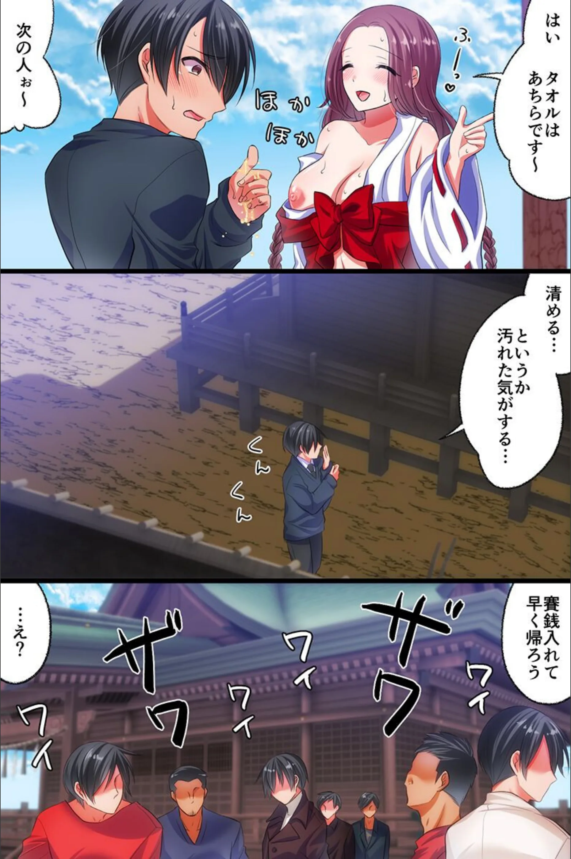 サンプル 11