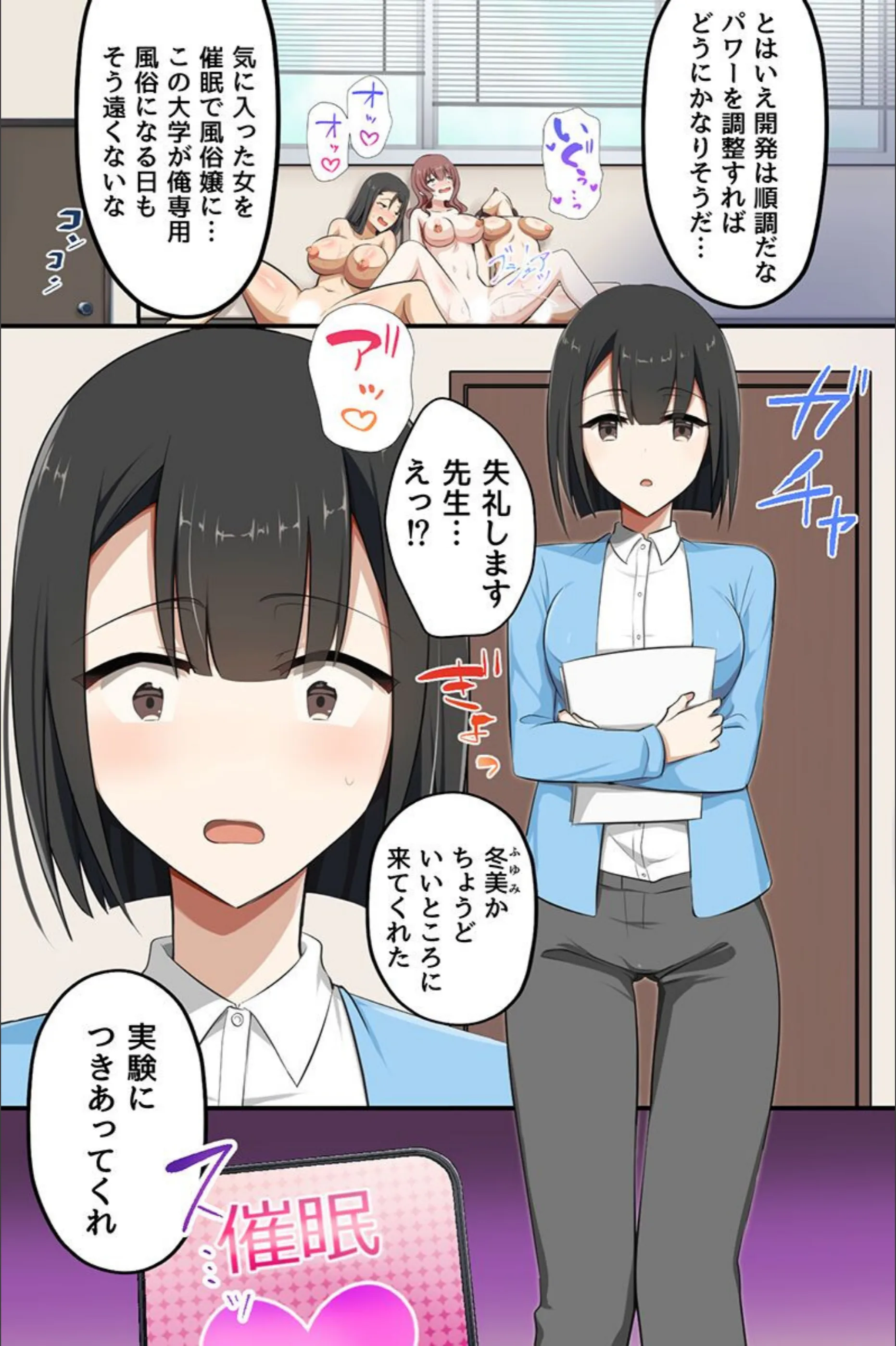 サンプル 3