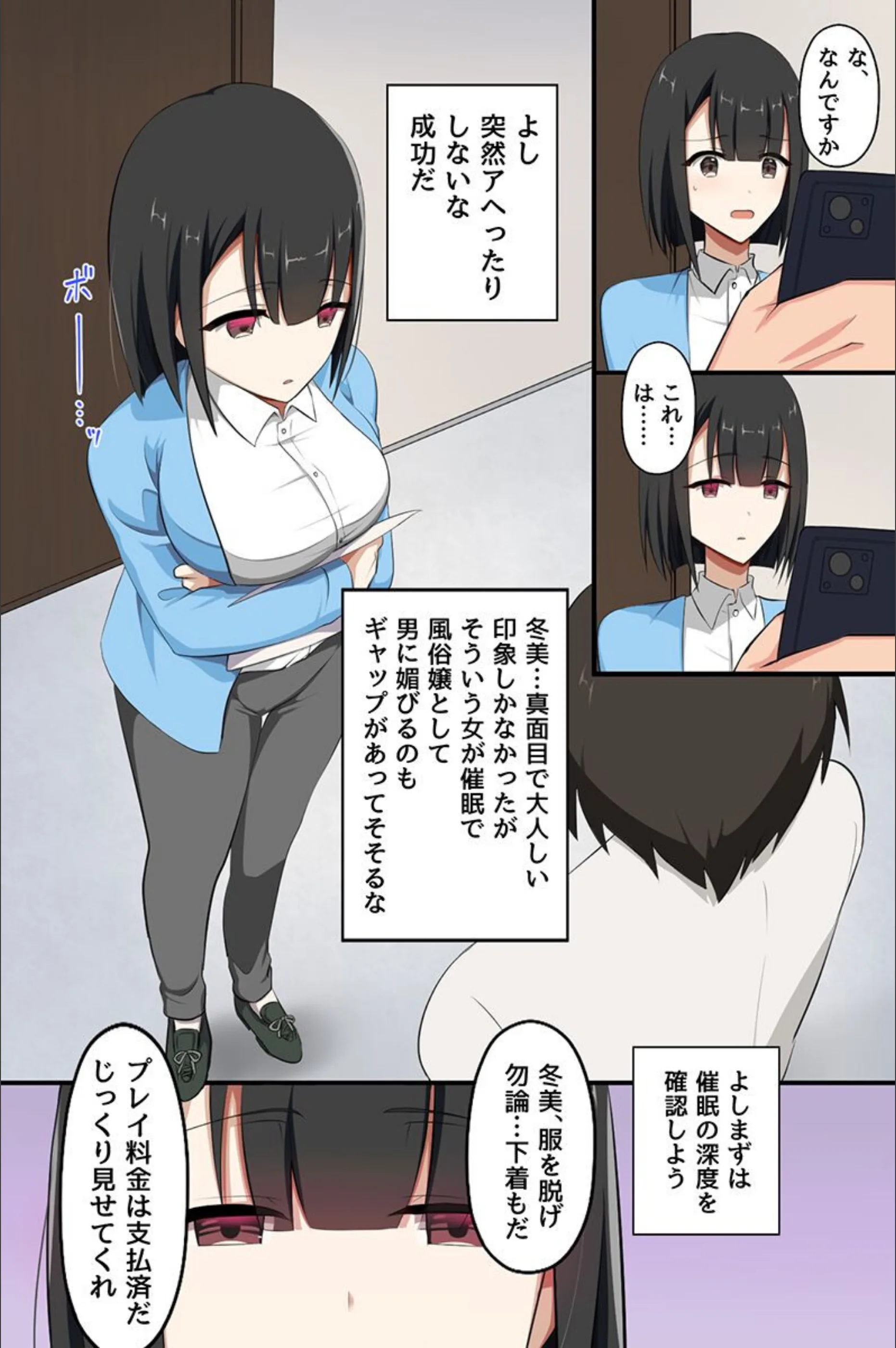 サンプル 4