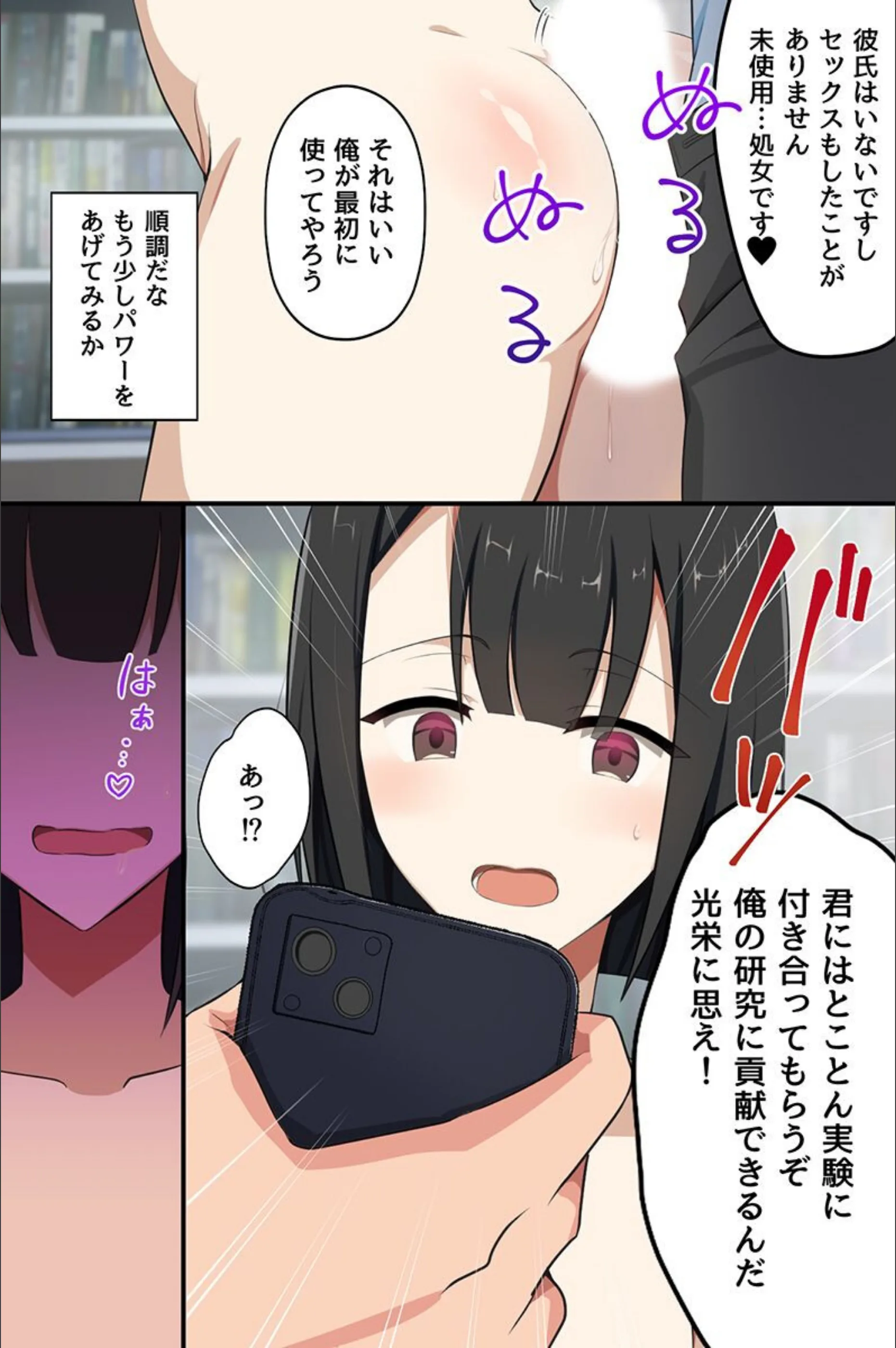 サンプル 7