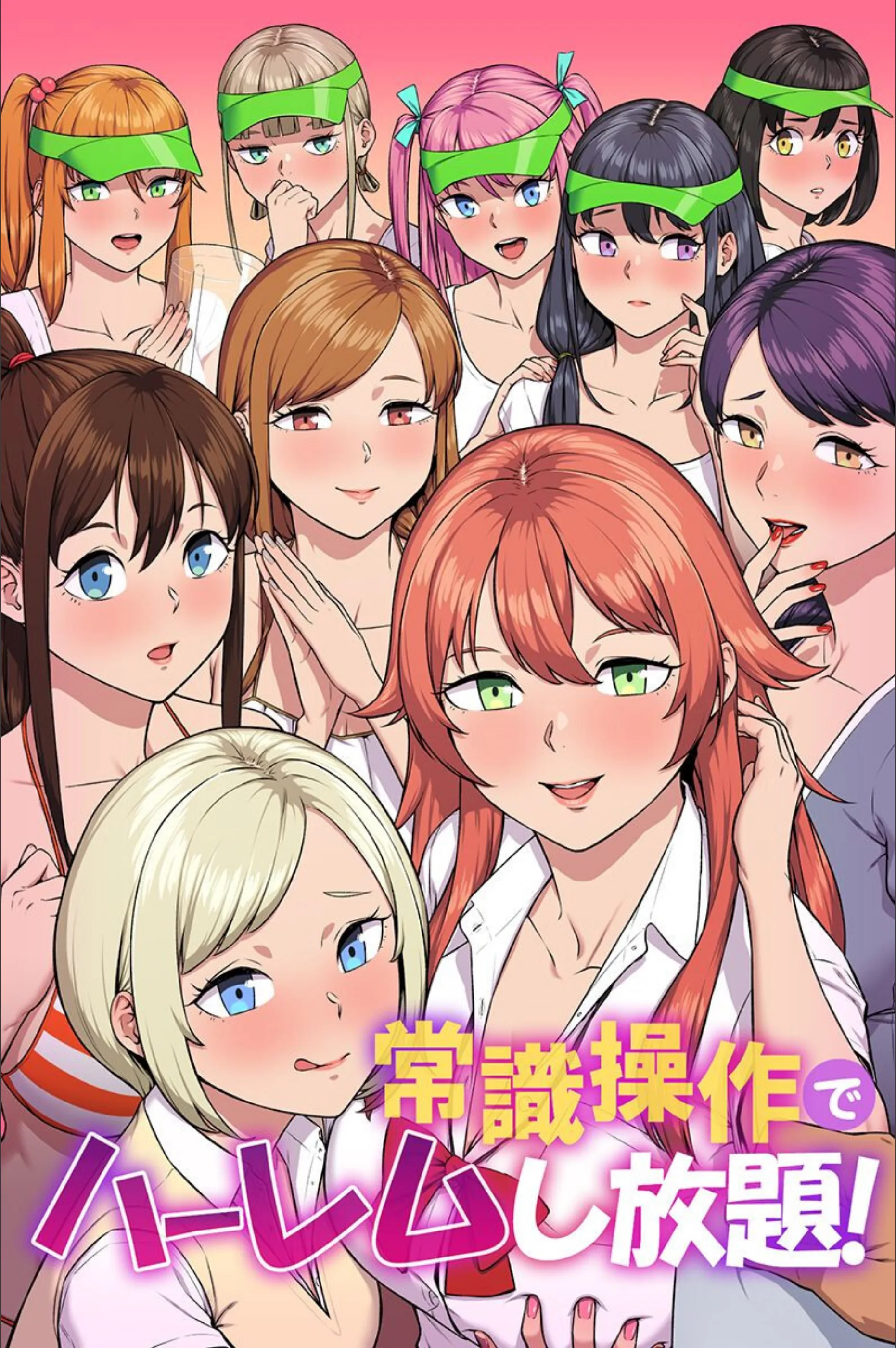 サンプル 1