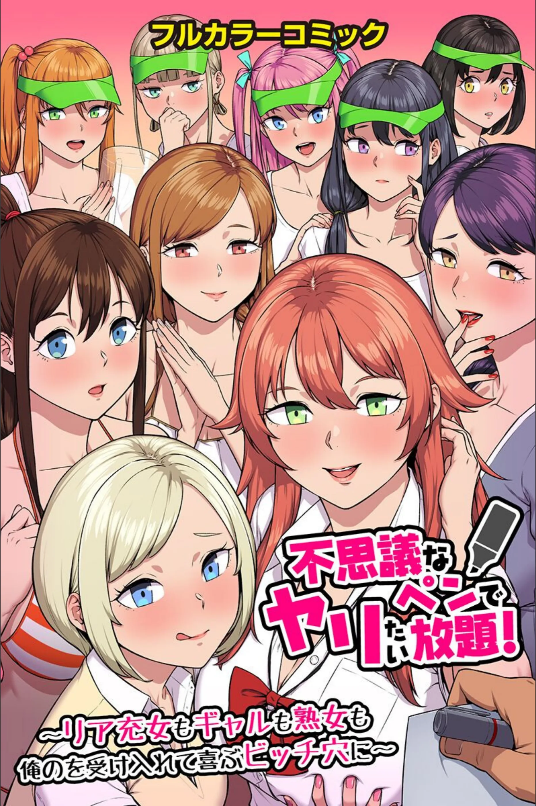 サンプル 2