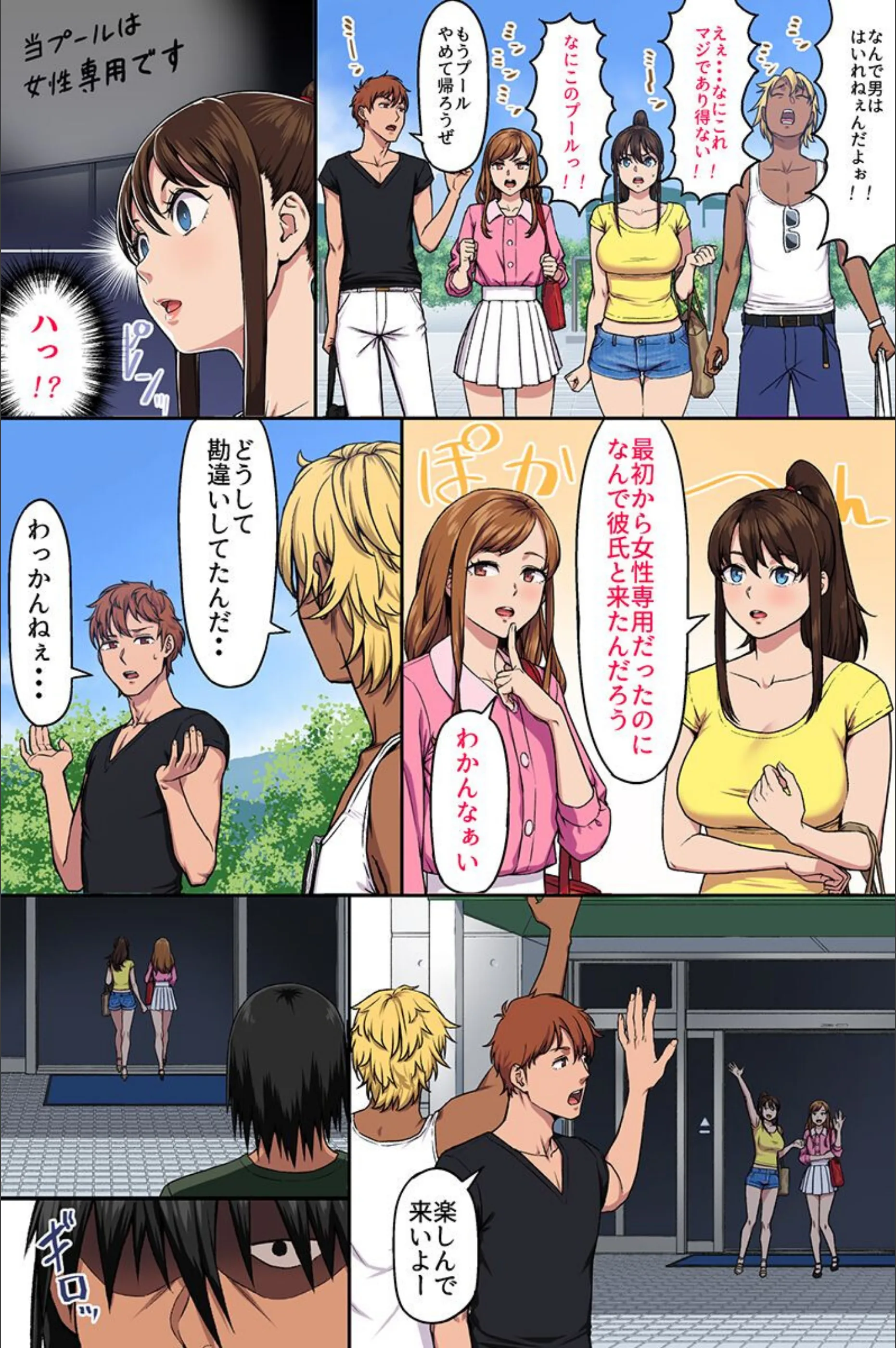 サンプル 4