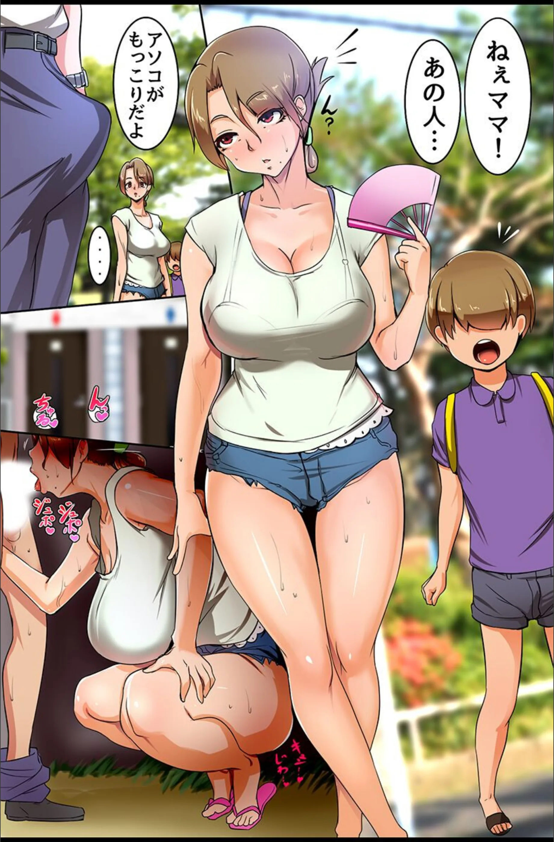 サンプル 3