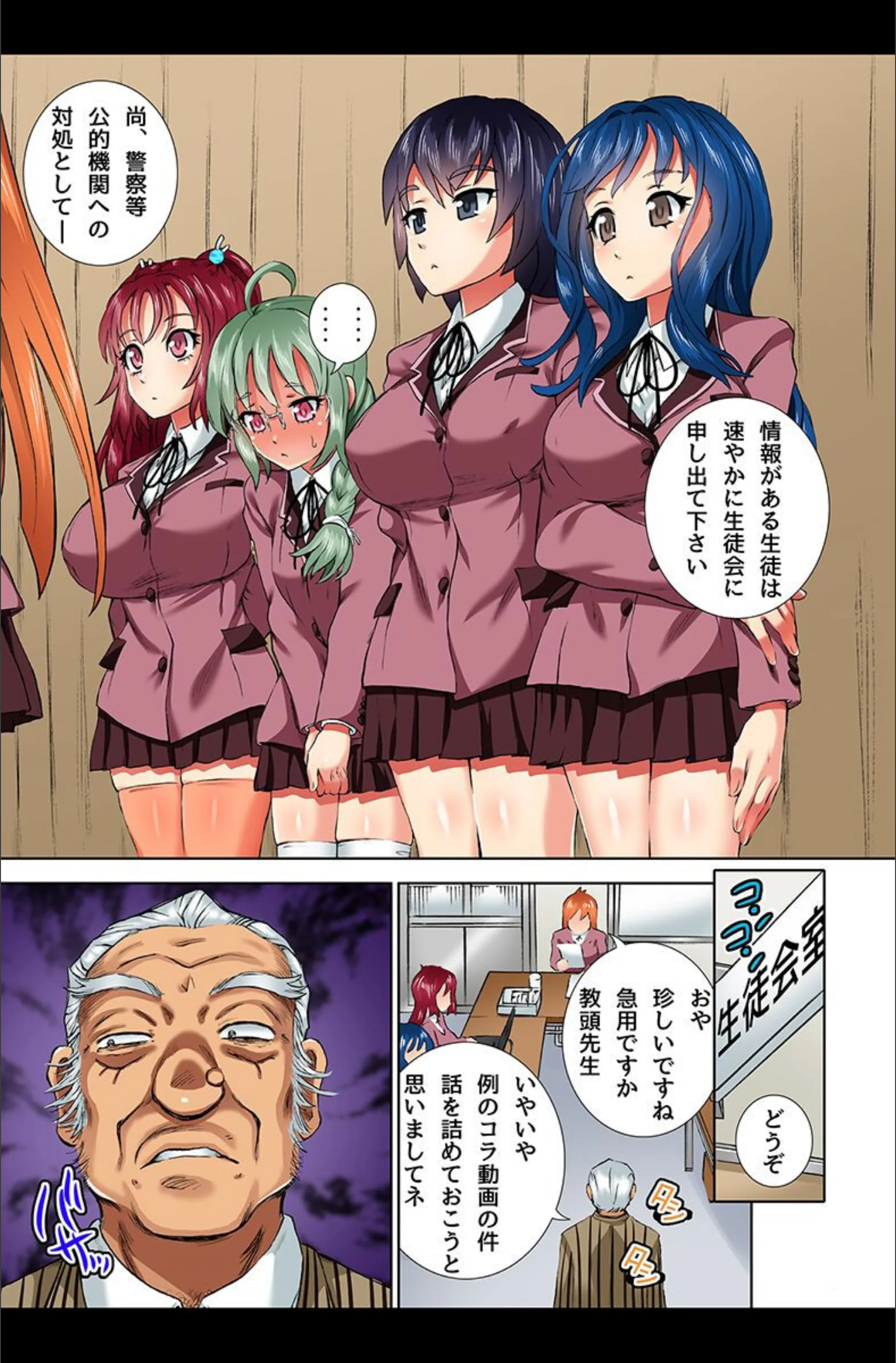 サンプル 5
