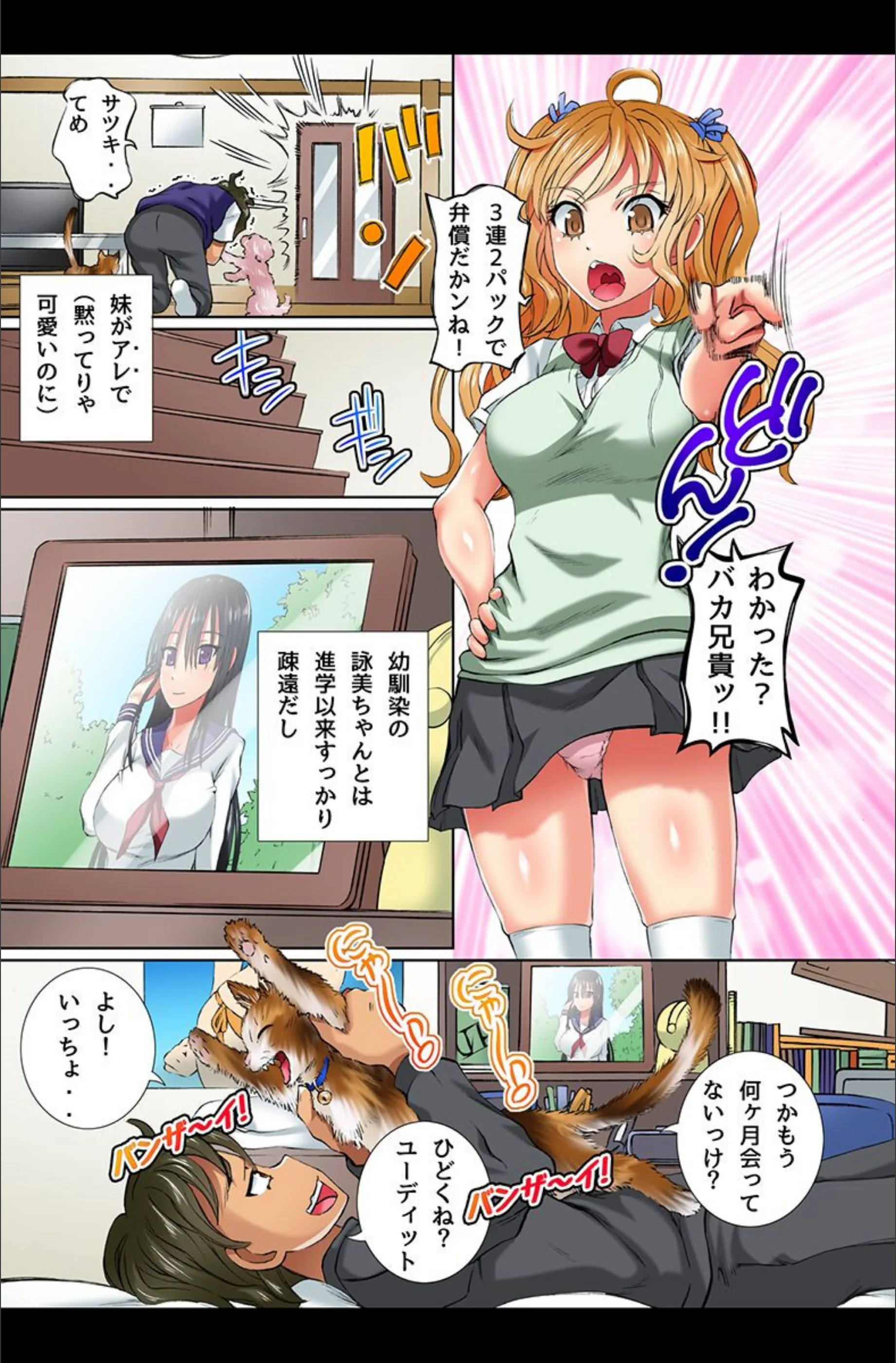サンプル 6