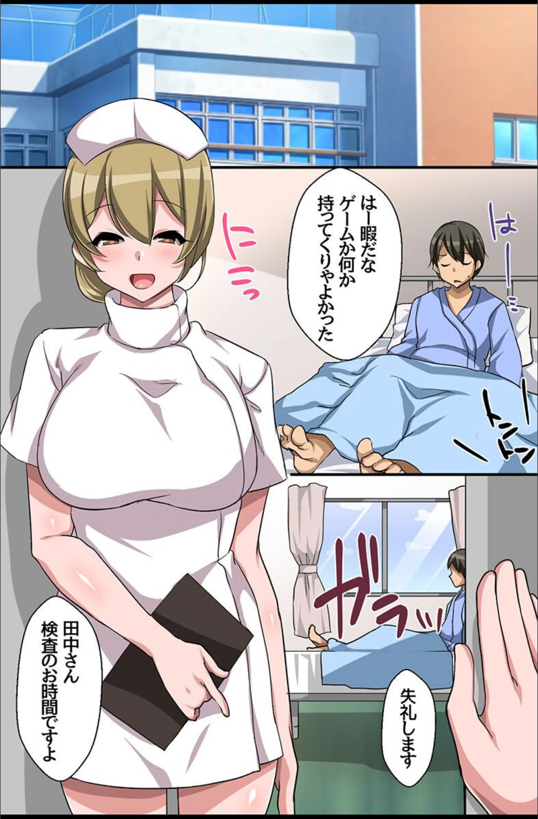 サンプル 4