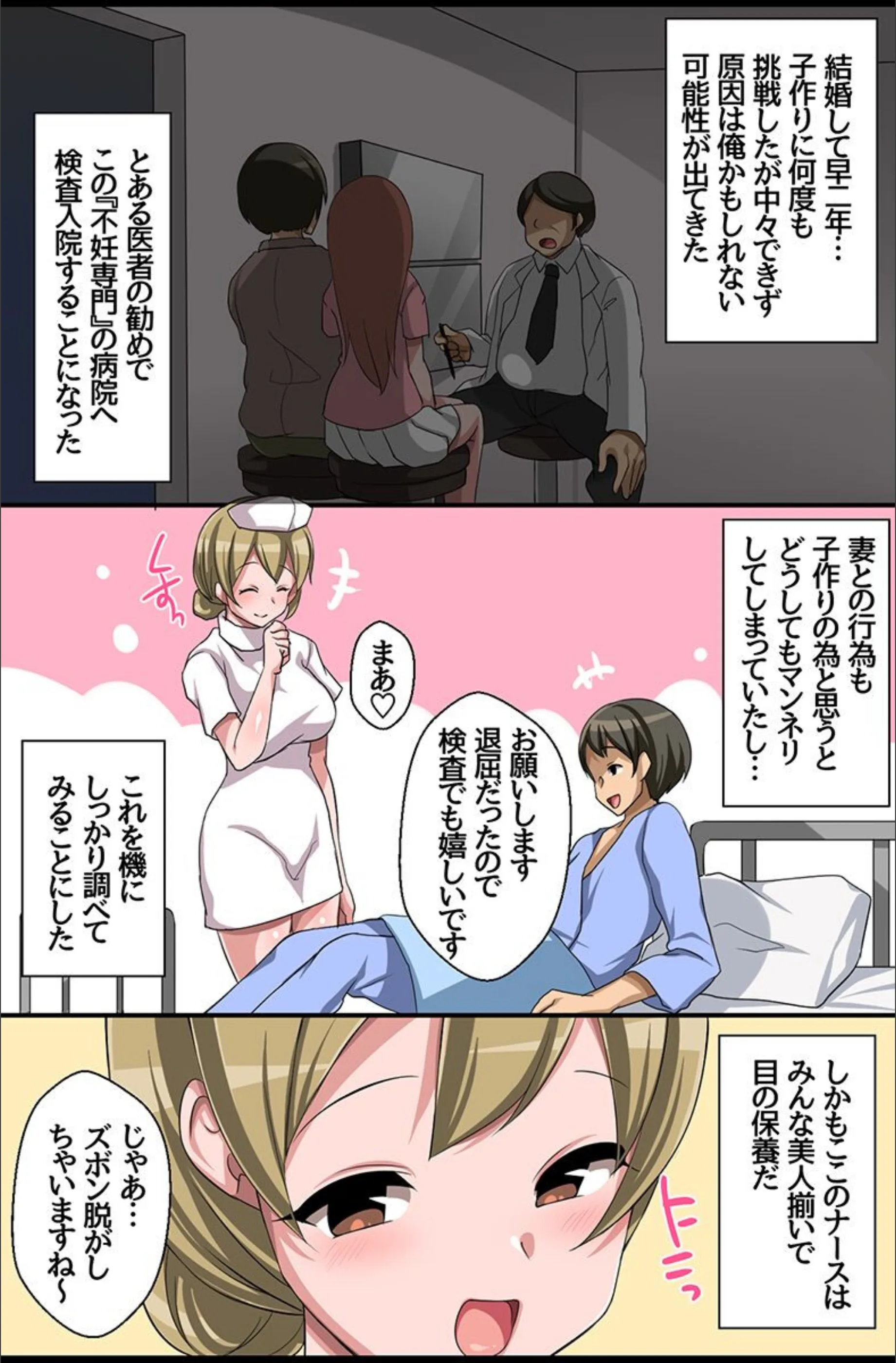 サンプル 5