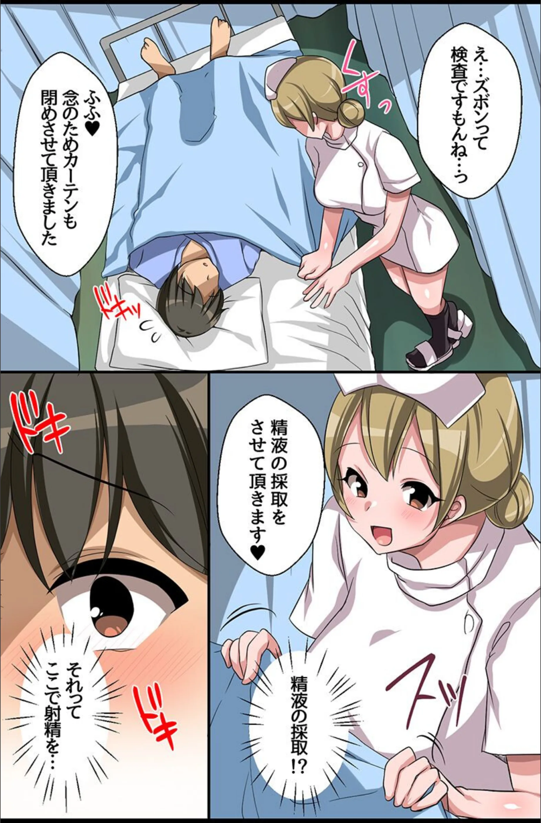サンプル 6