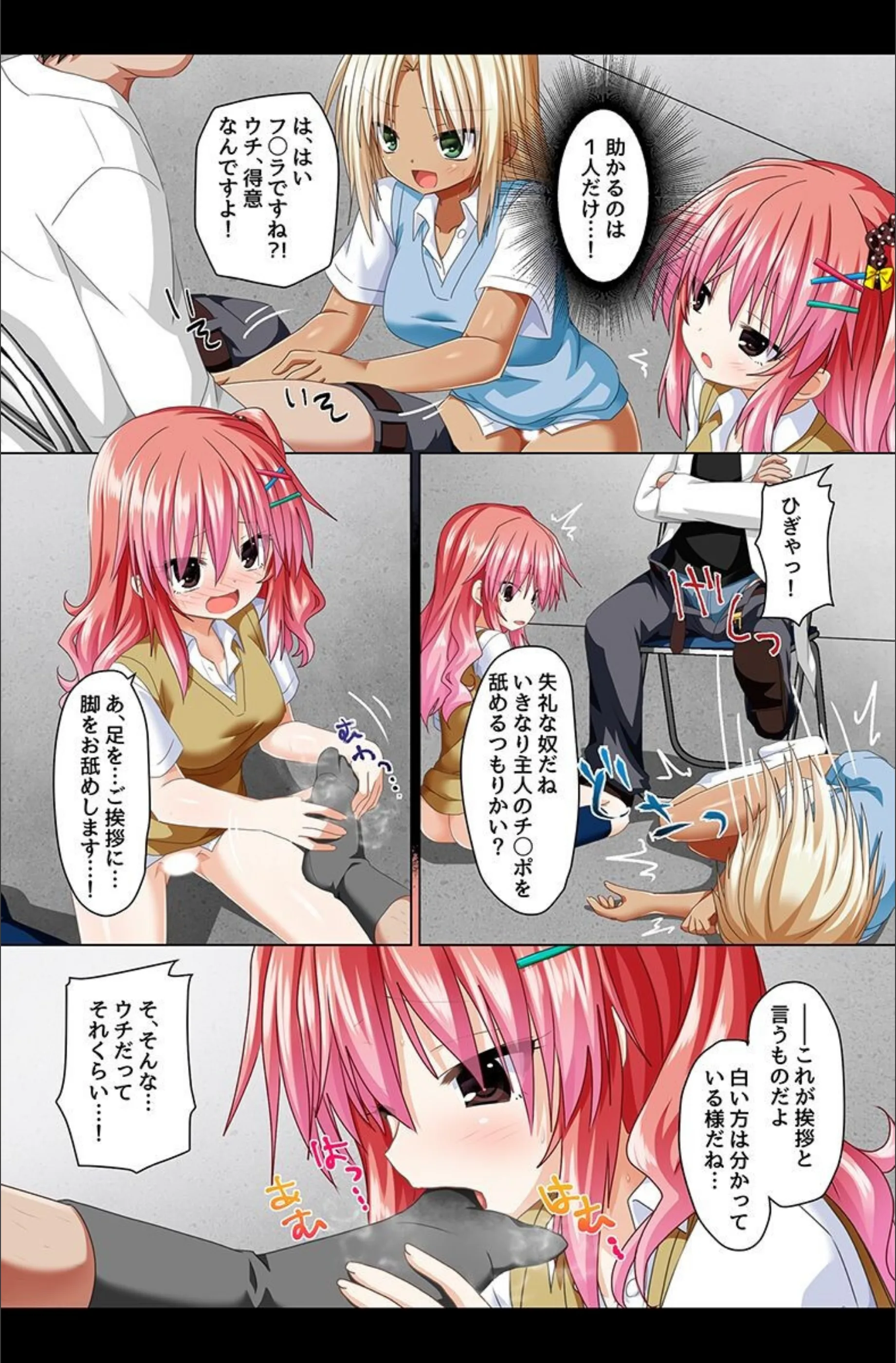 サンプル 9
