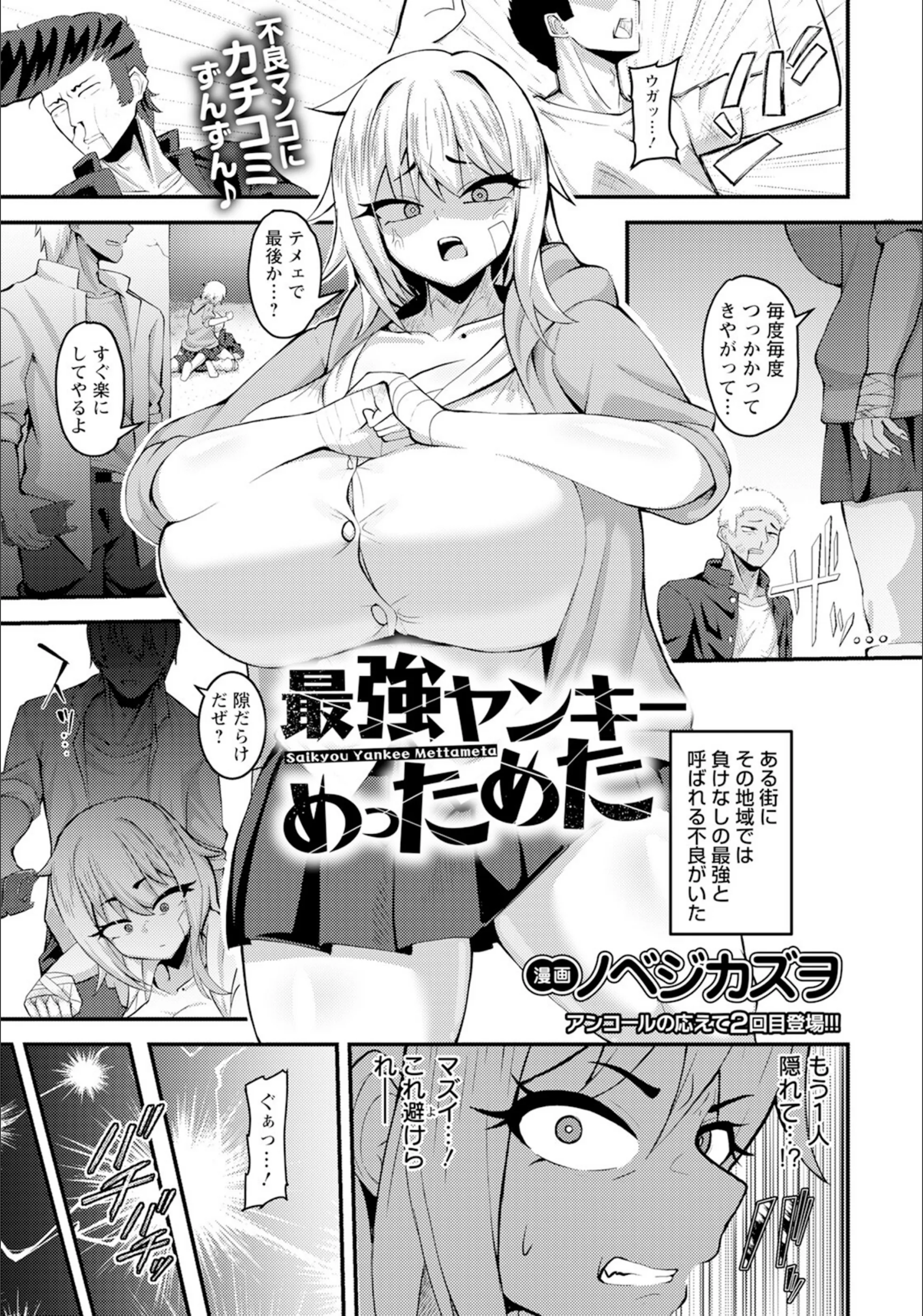 サンプル 1