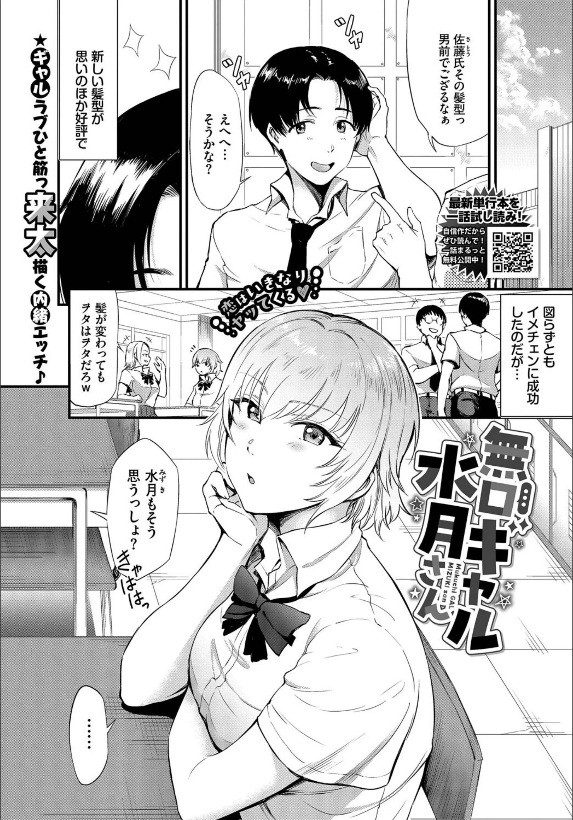 サンプル 1
