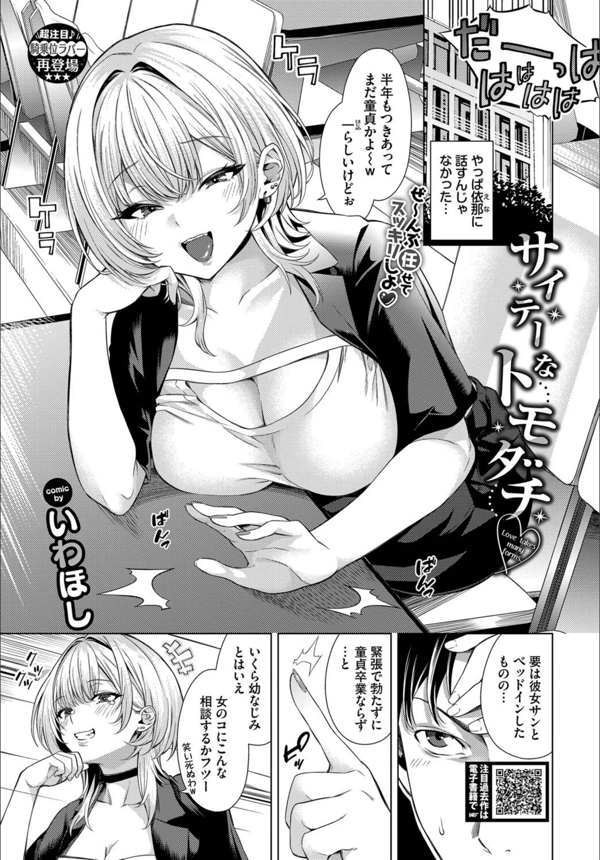 サンプル 1