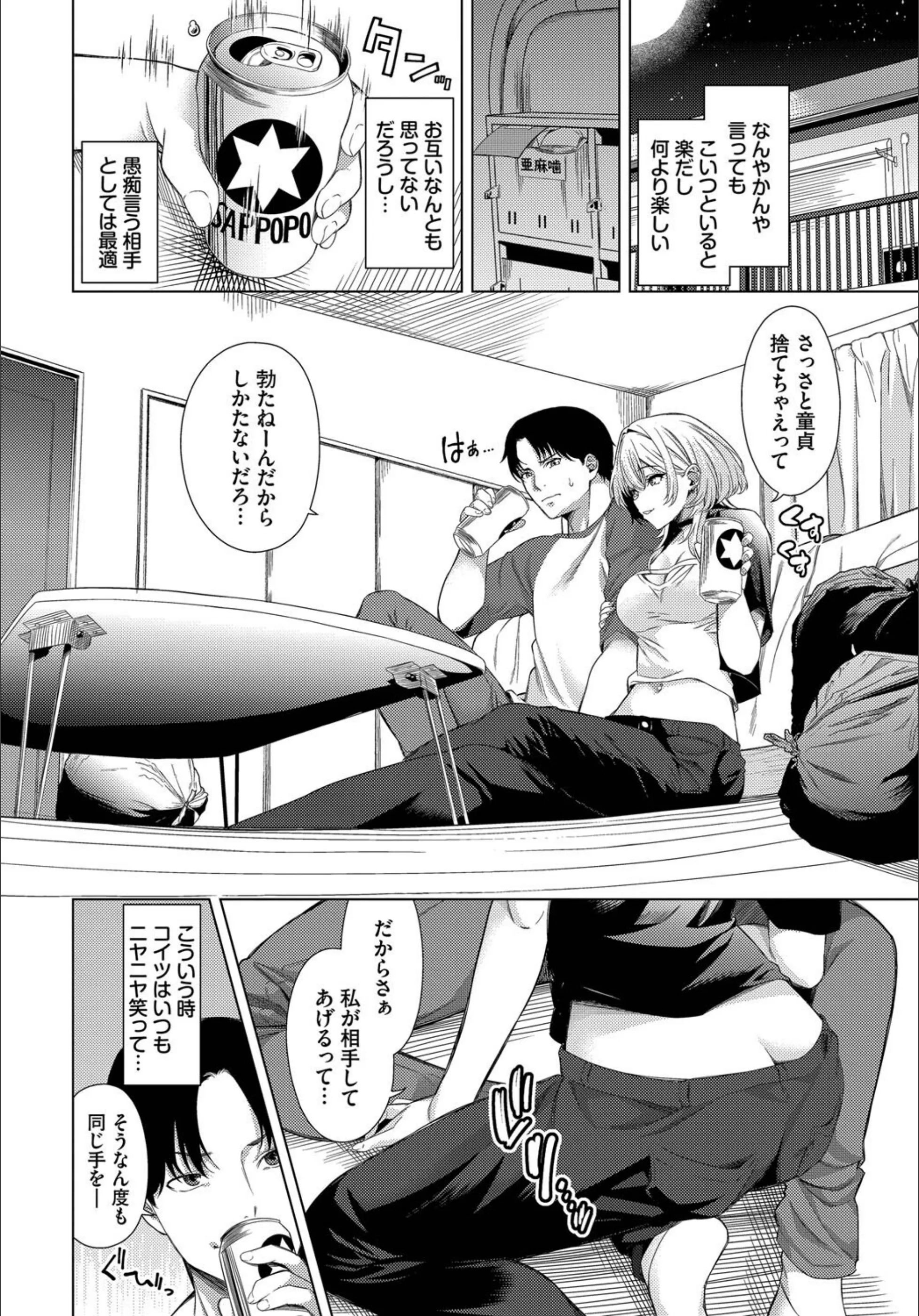 サンプル 4