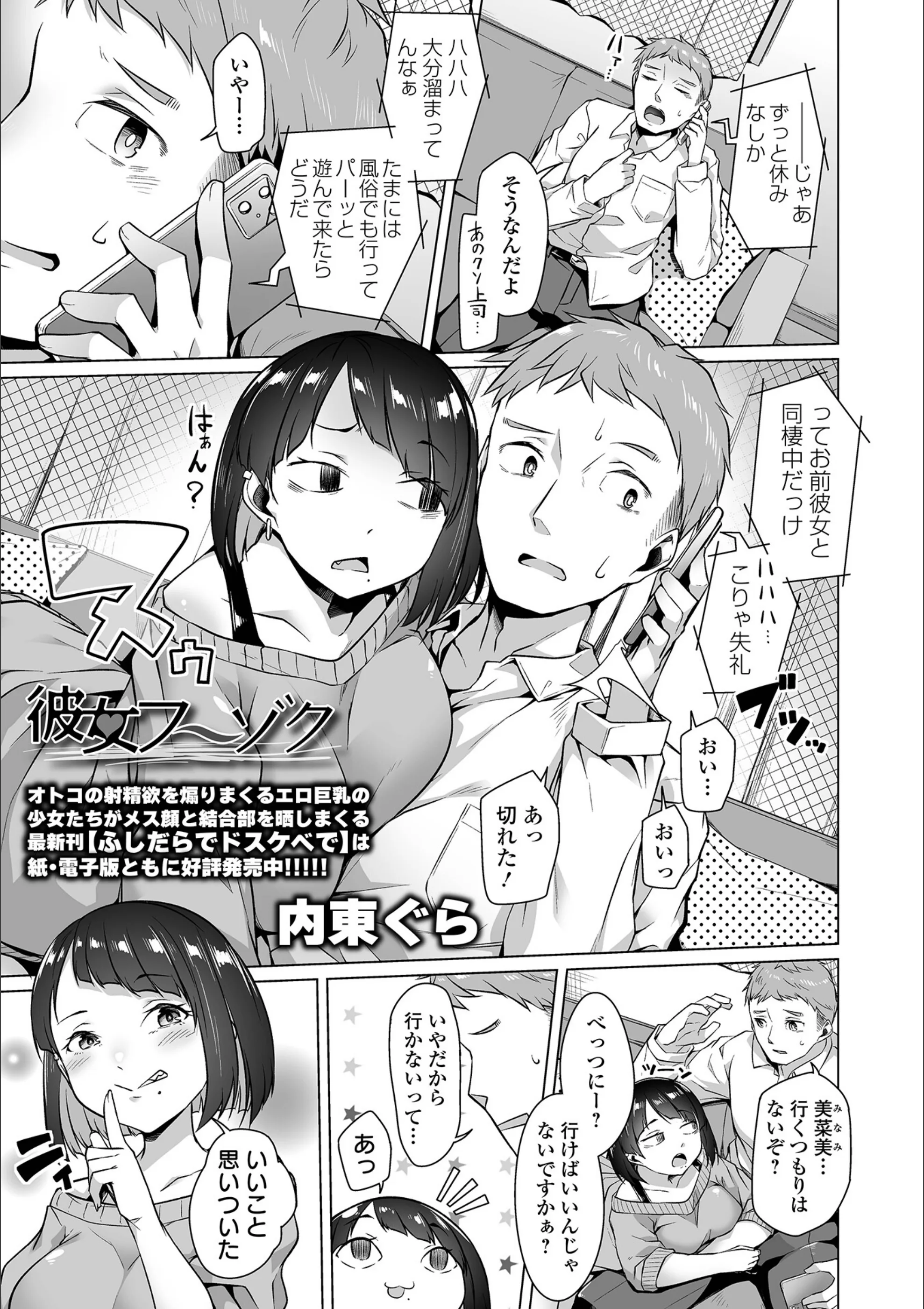 サンプル 1